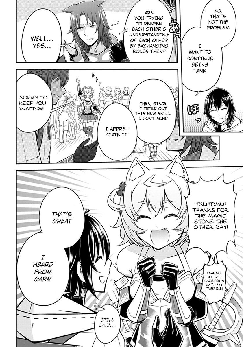 Read Live Dungeon! EN Manga Online