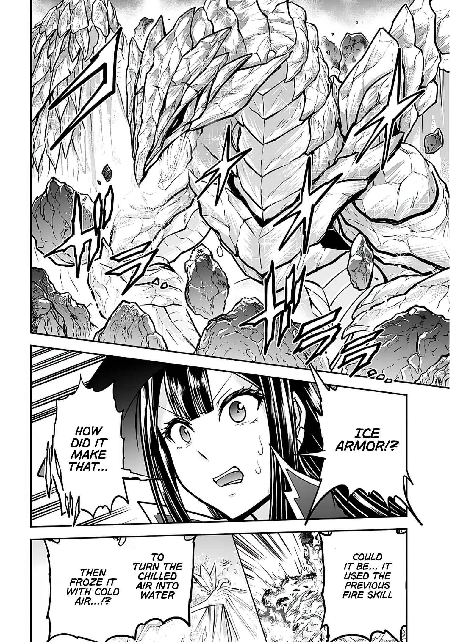 Read Live Dungeon! EN Manga Online