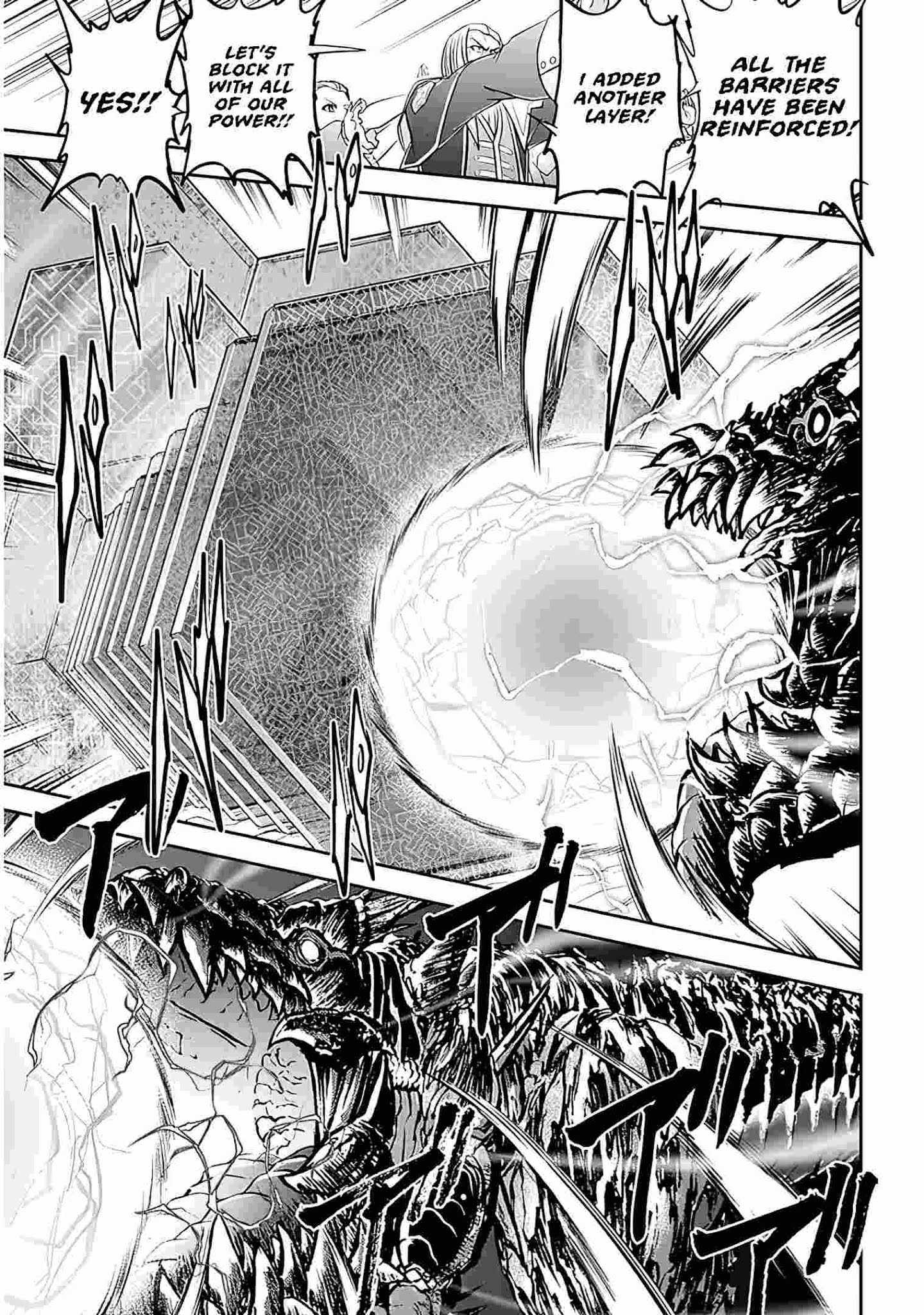Read Live Dungeon! EN Manga Online