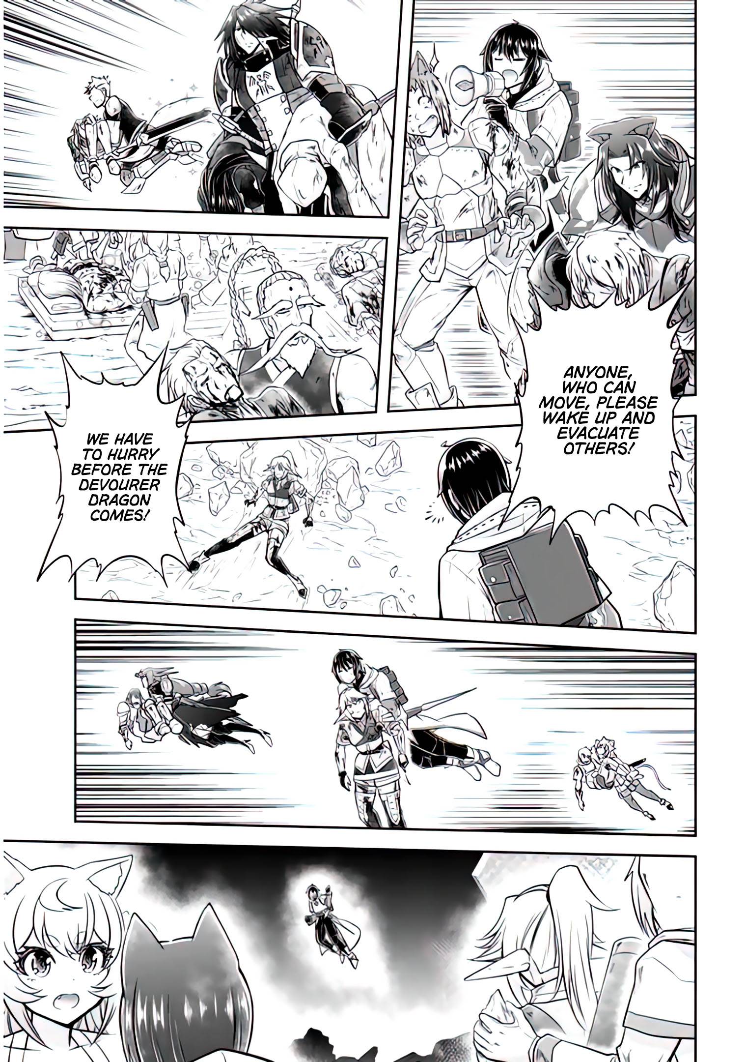 Read Live Dungeon! EN Manga Online