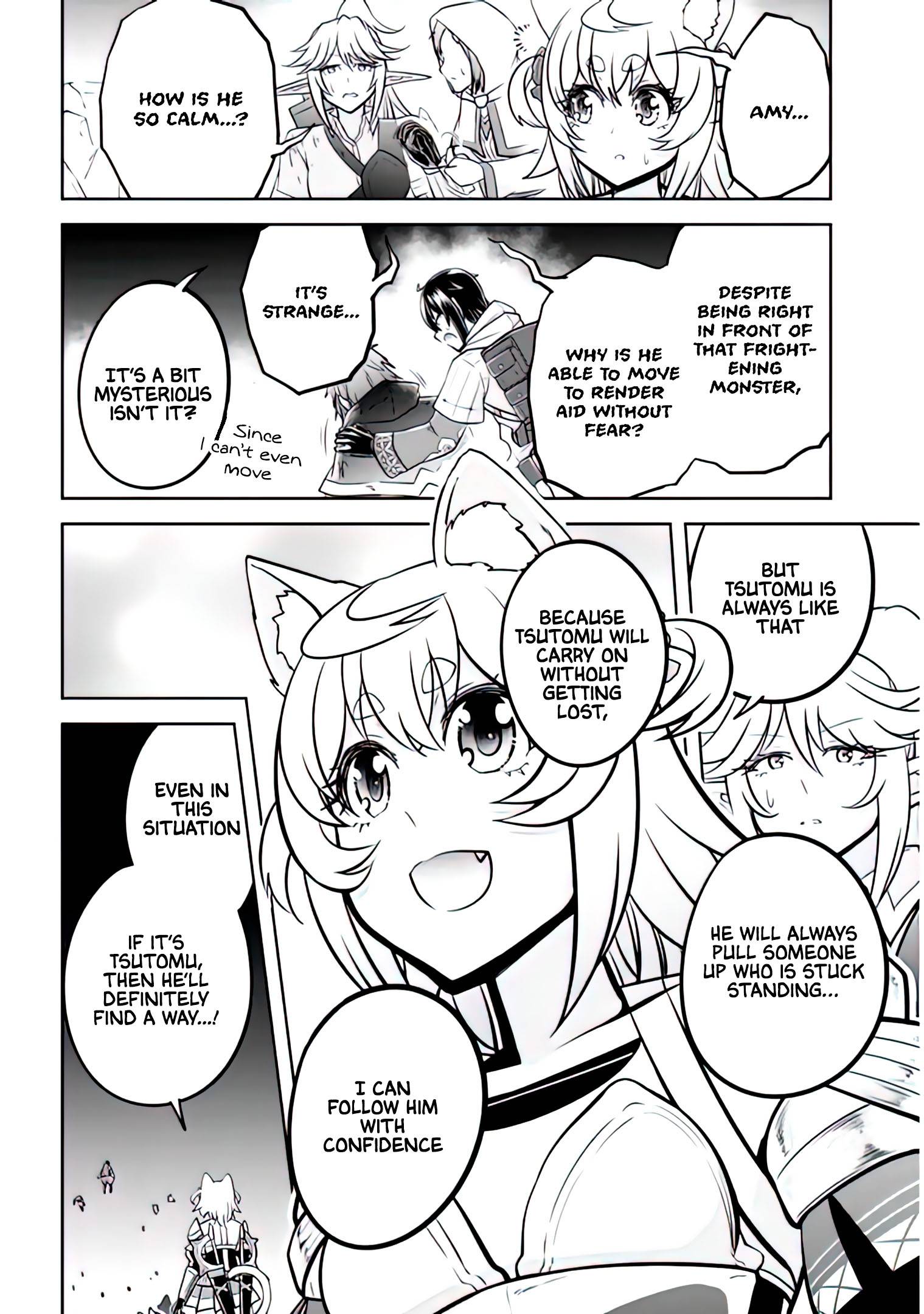 Read Live Dungeon! EN Manga Online