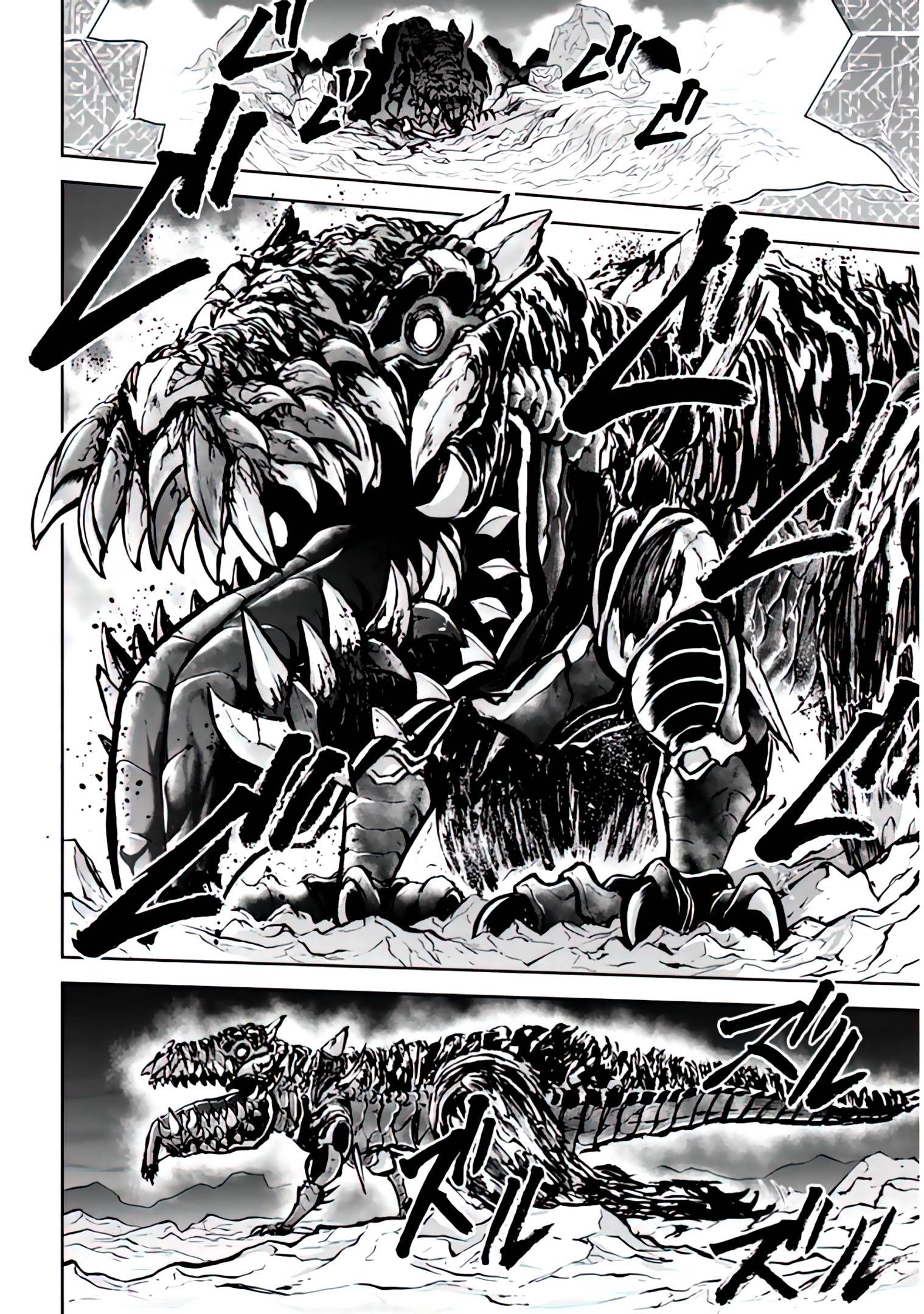 Read Live Dungeon! EN Manga Online
