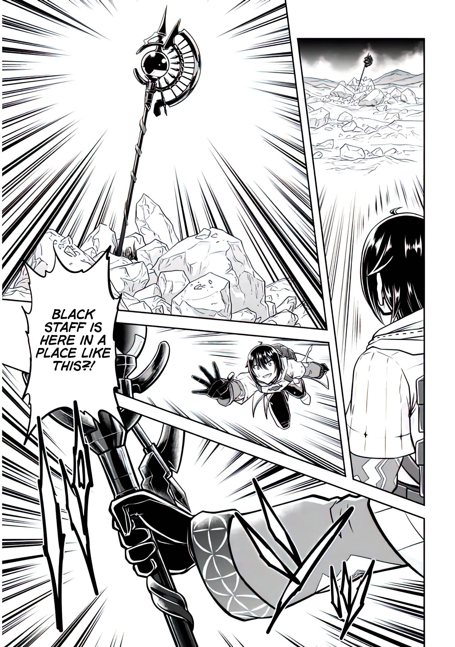 Read Live Dungeon! EN Manga Online