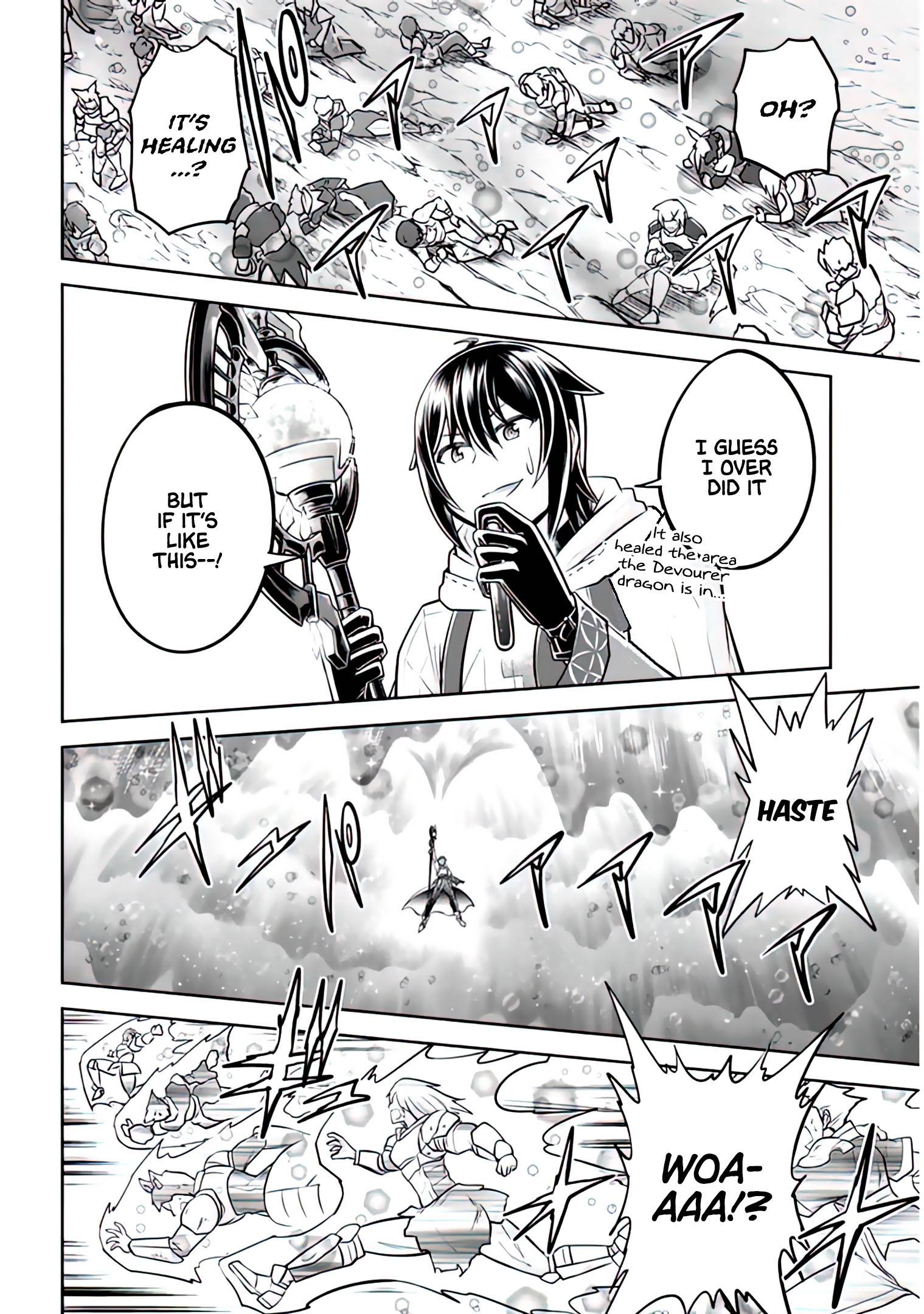 Read Live Dungeon! EN Manga Online