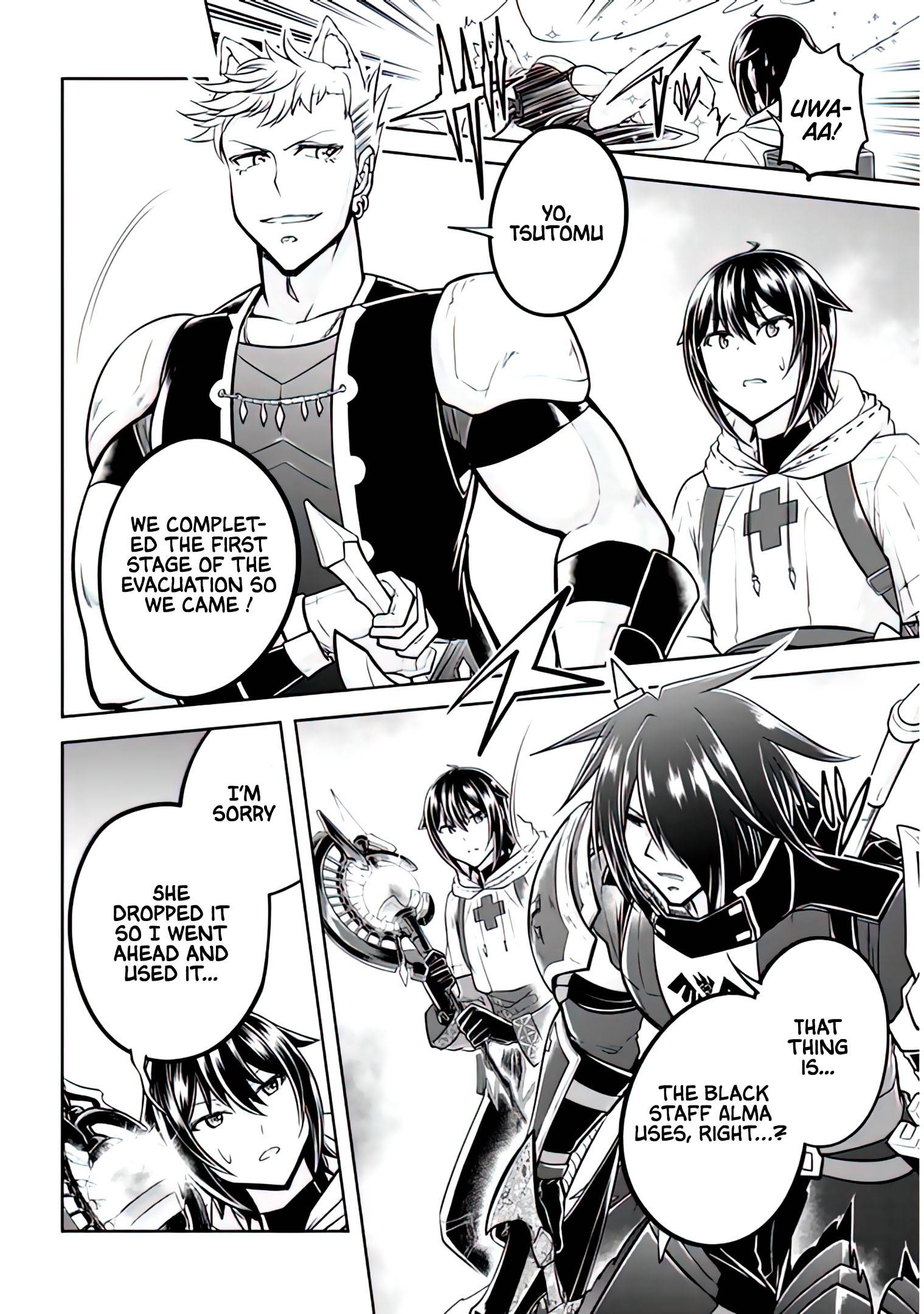 Read Live Dungeon! EN Manga Online