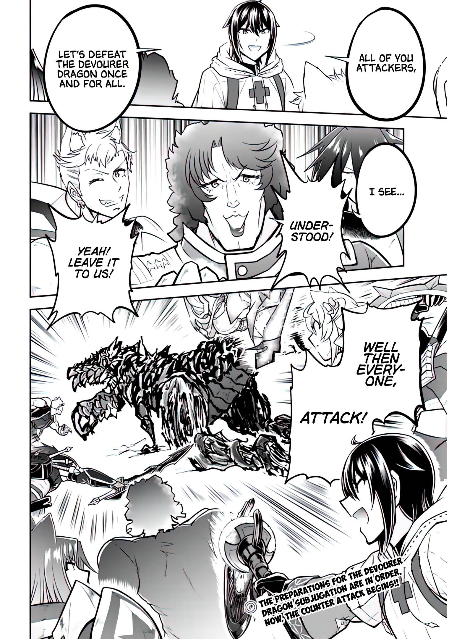Read Live Dungeon! EN Manga Online