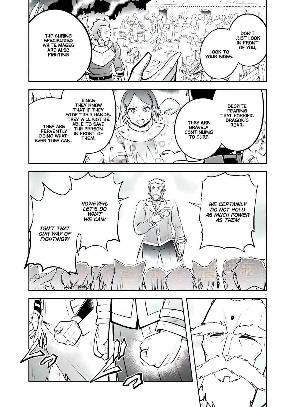 Read Live Dungeon! EN Manga Online