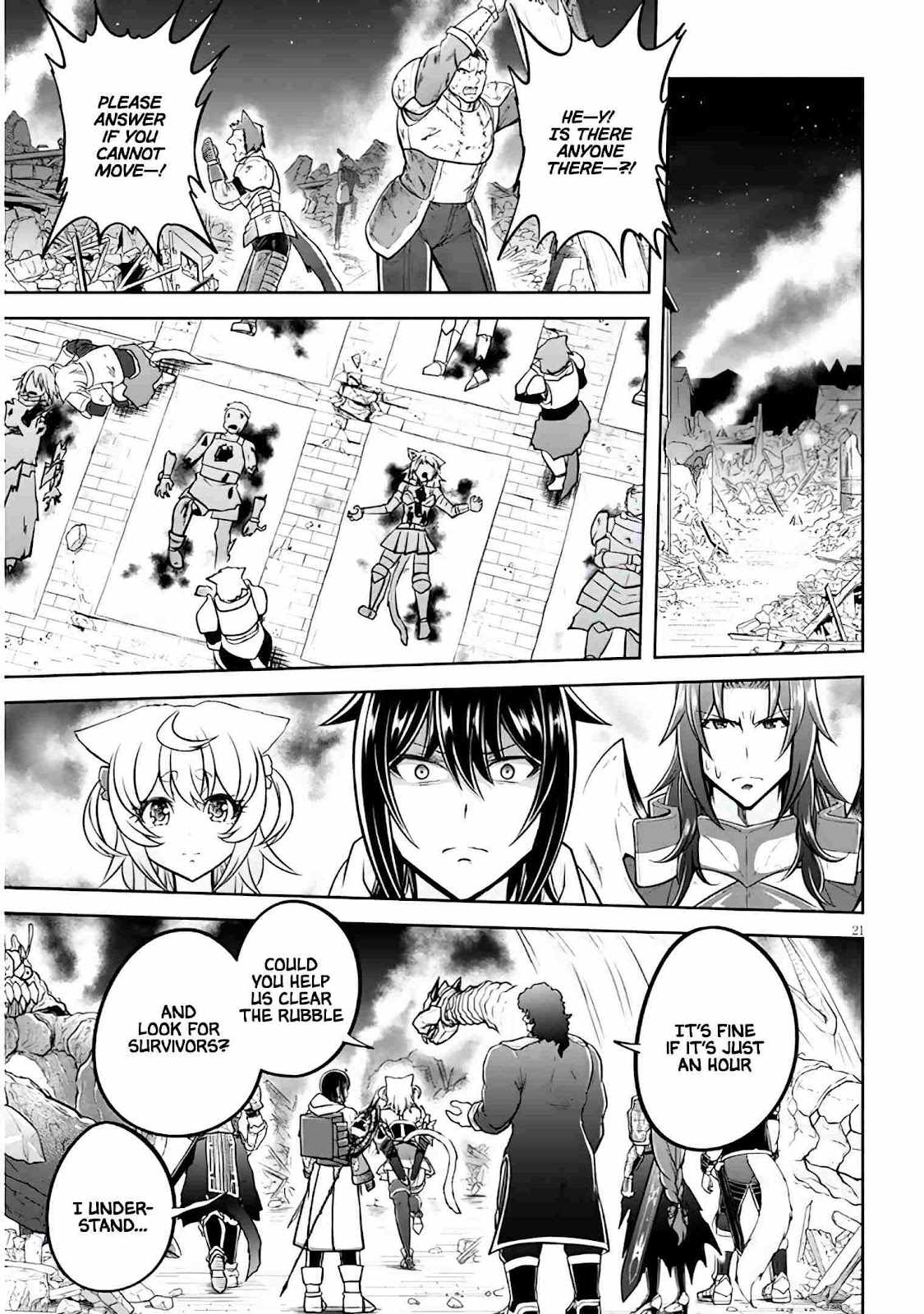 Read Live Dungeon! EN Manga Online