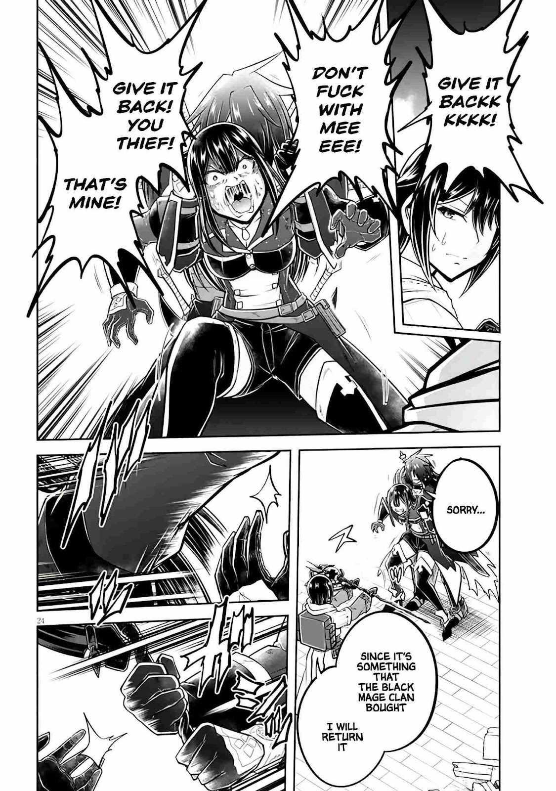 Read Live Dungeon! EN Manga Online