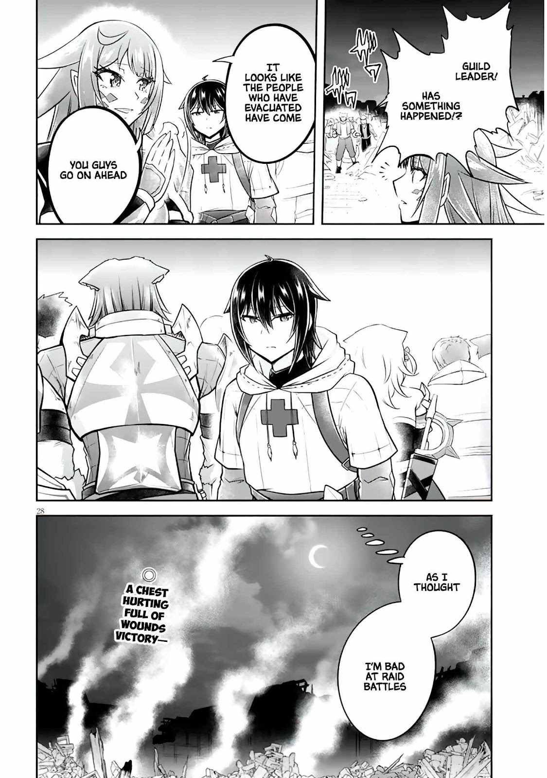 Read Live Dungeon! EN Manga Online