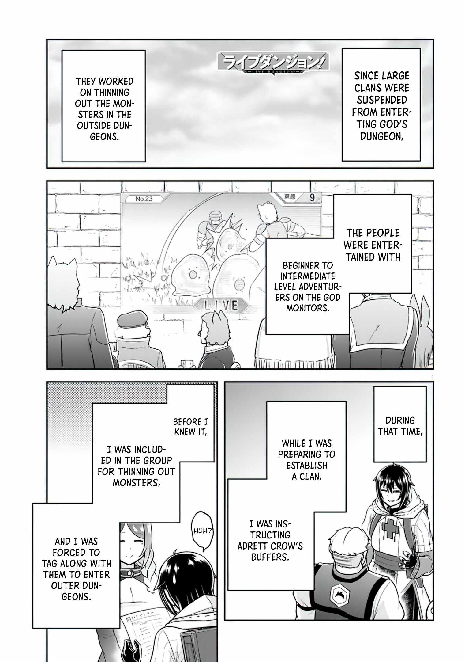 Read Live Dungeon! EN Manga Online