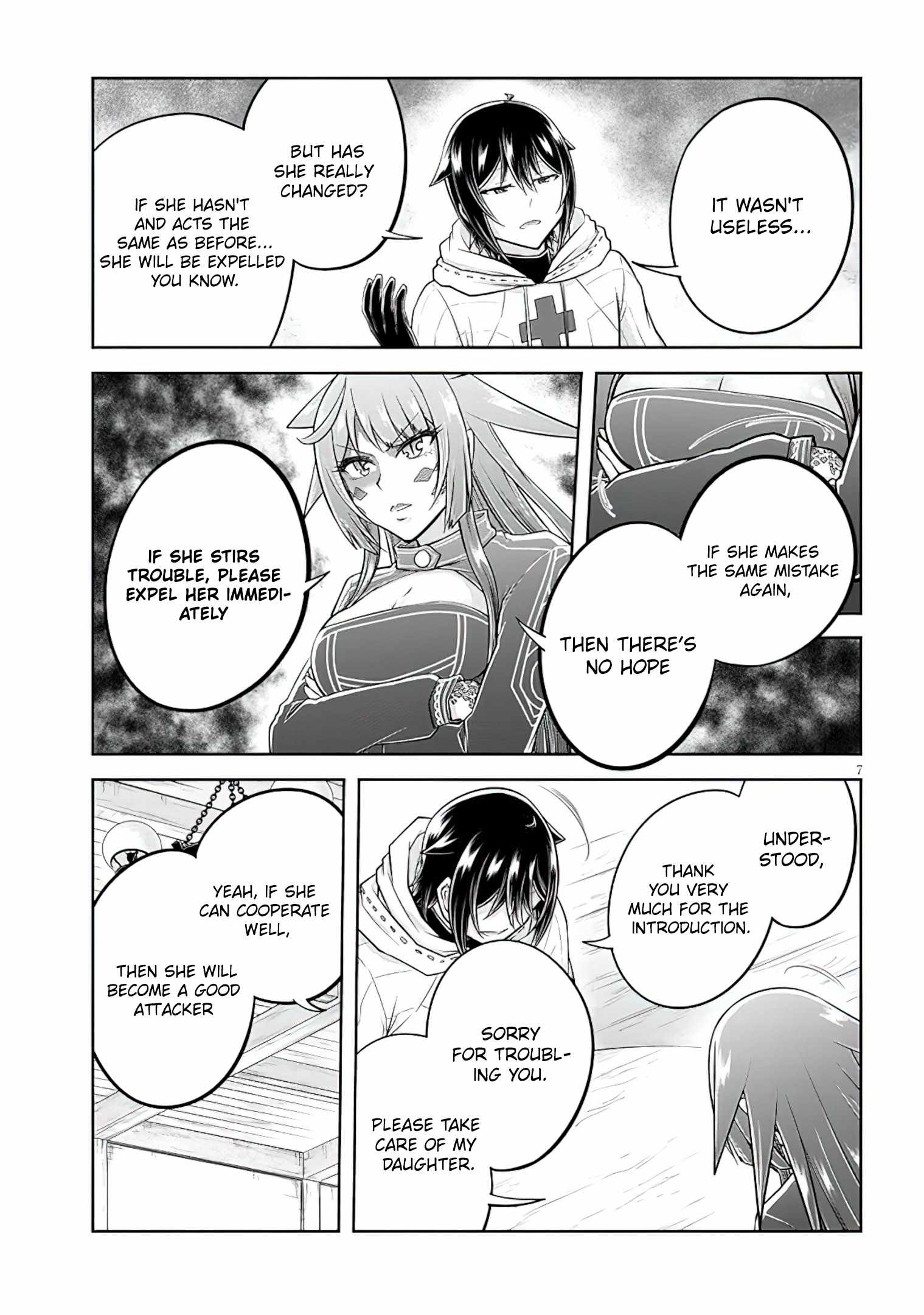 Read Live Dungeon! EN Manga Online