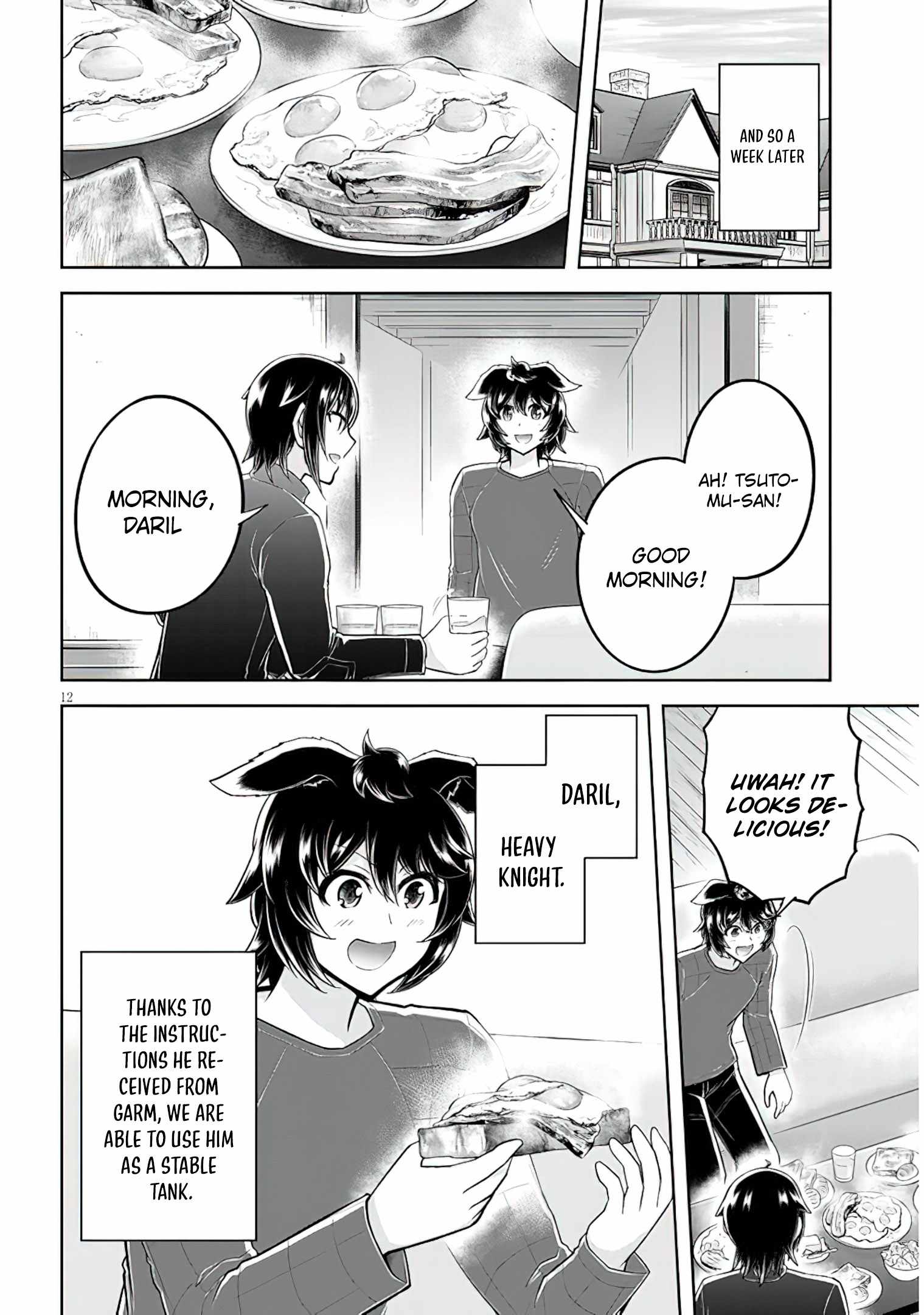 Read Live Dungeon! EN Manga Online