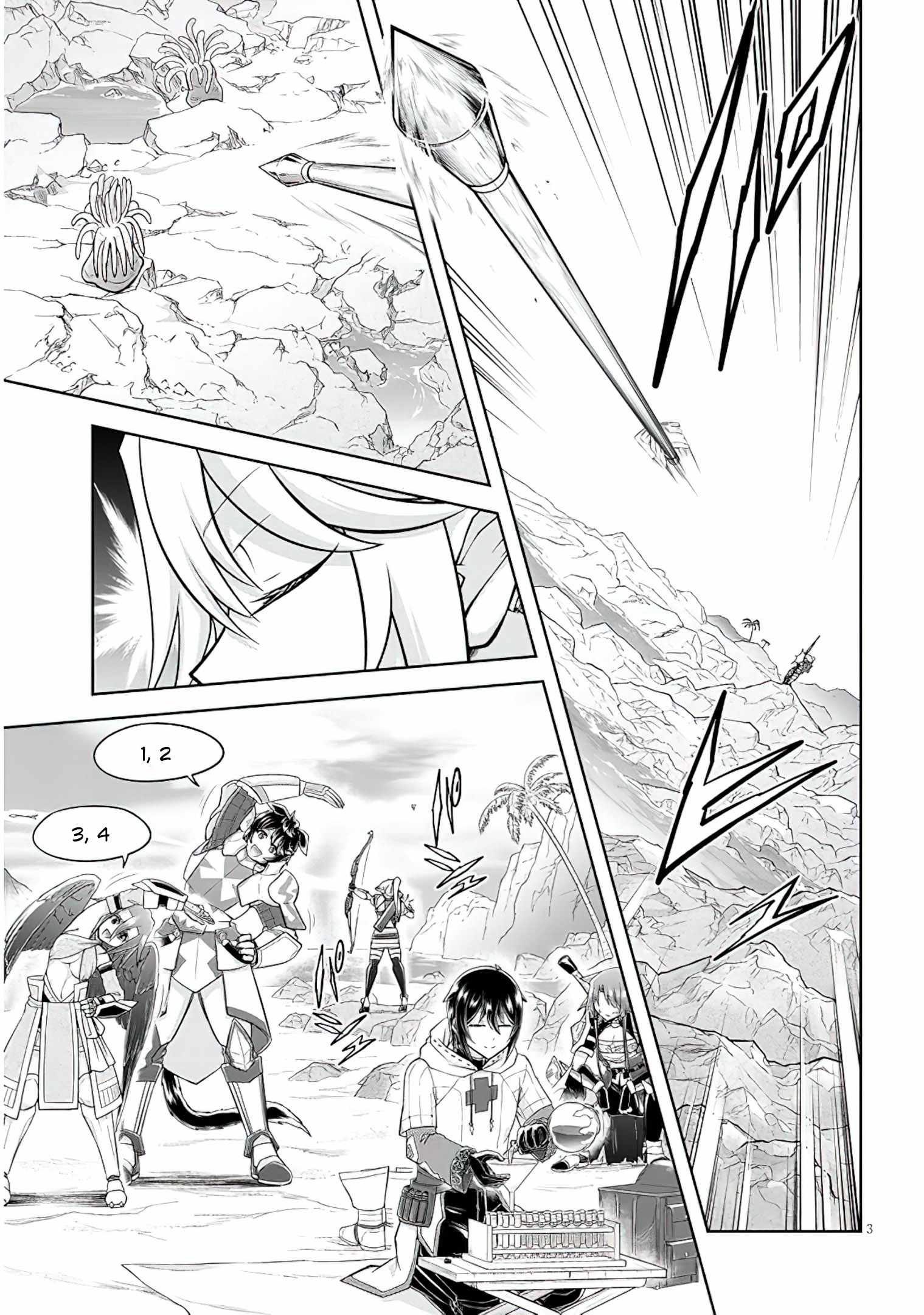 Read Live Dungeon! EN Manga Online