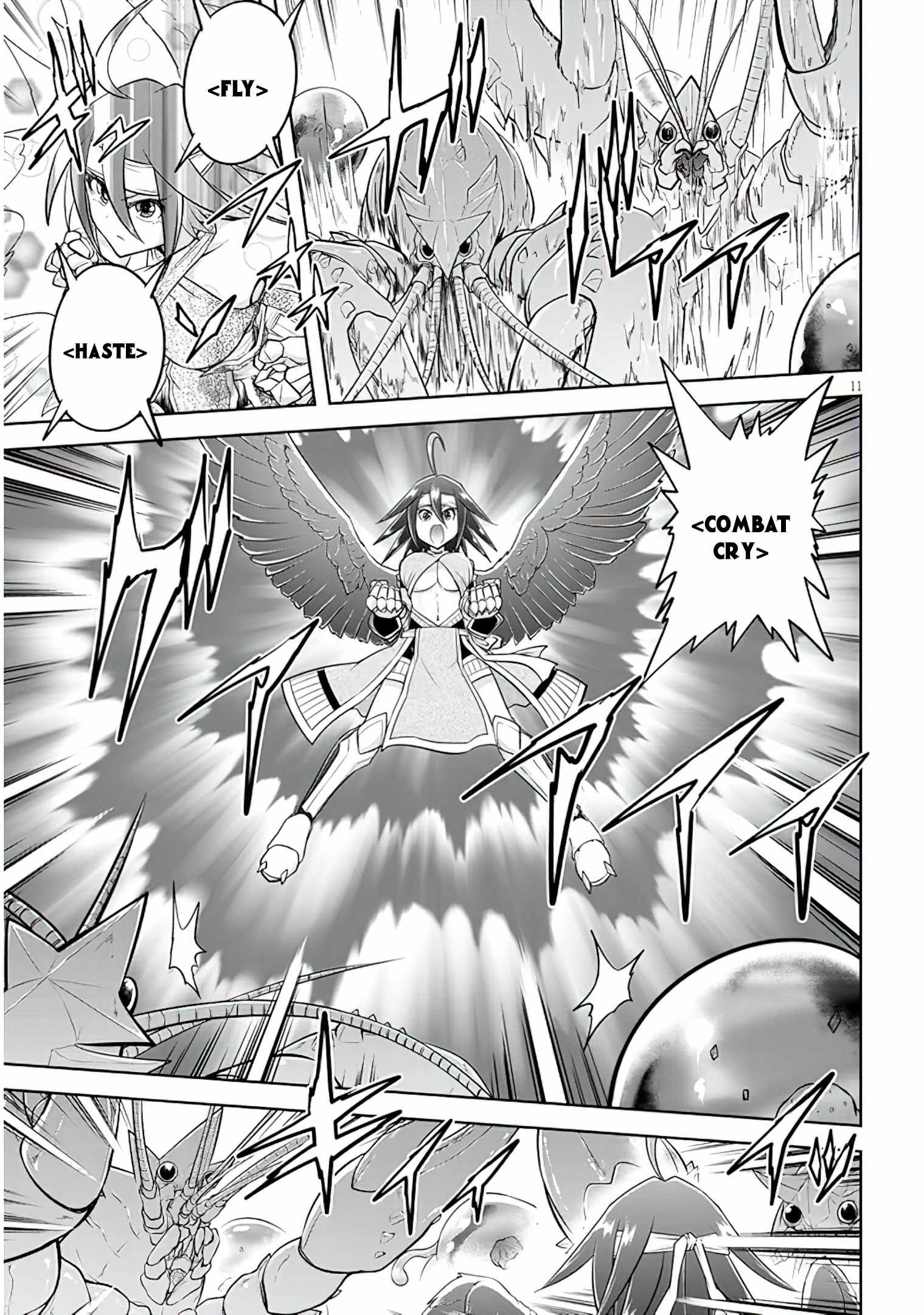 Read Live Dungeon! EN Manga Online