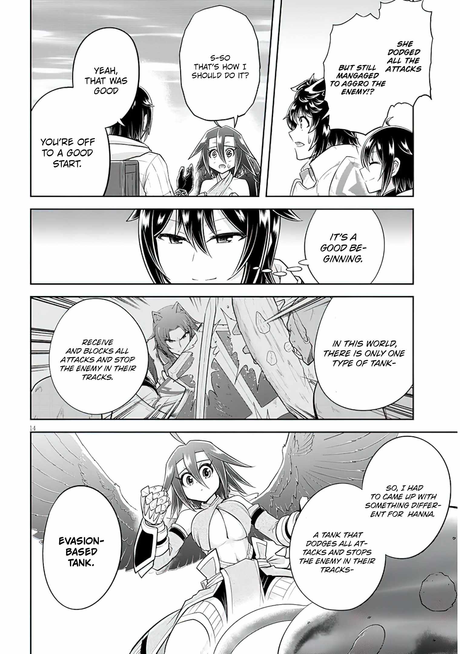 Read Live Dungeon! EN Manga Online