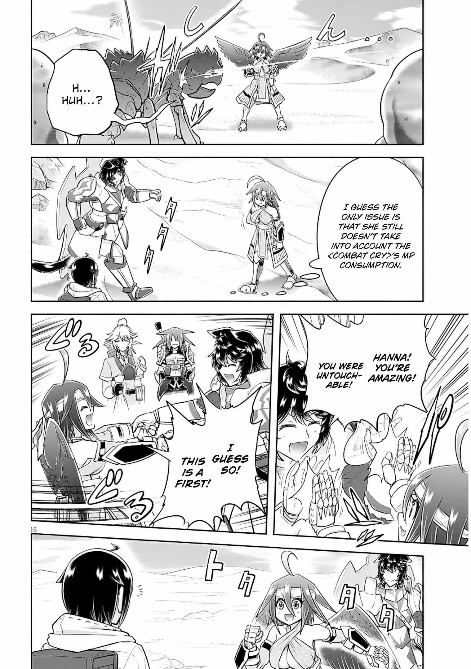 Read Live Dungeon! EN Manga Online