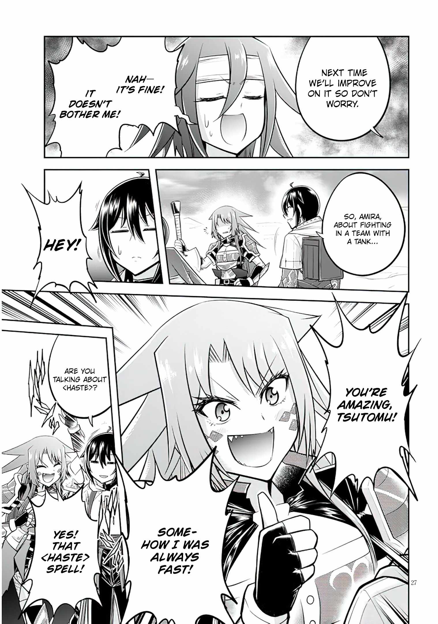 Read Live Dungeon! EN Manga Online