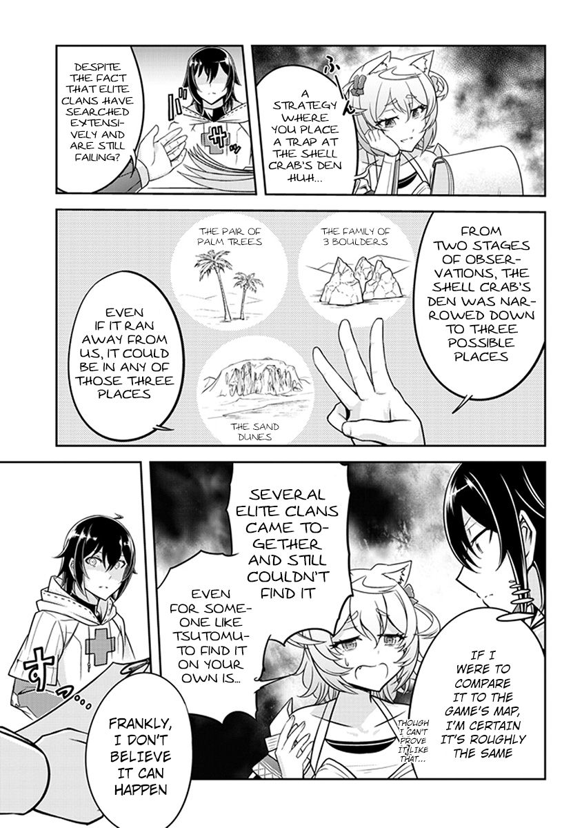 Read Live Dungeon! EN Manga Online