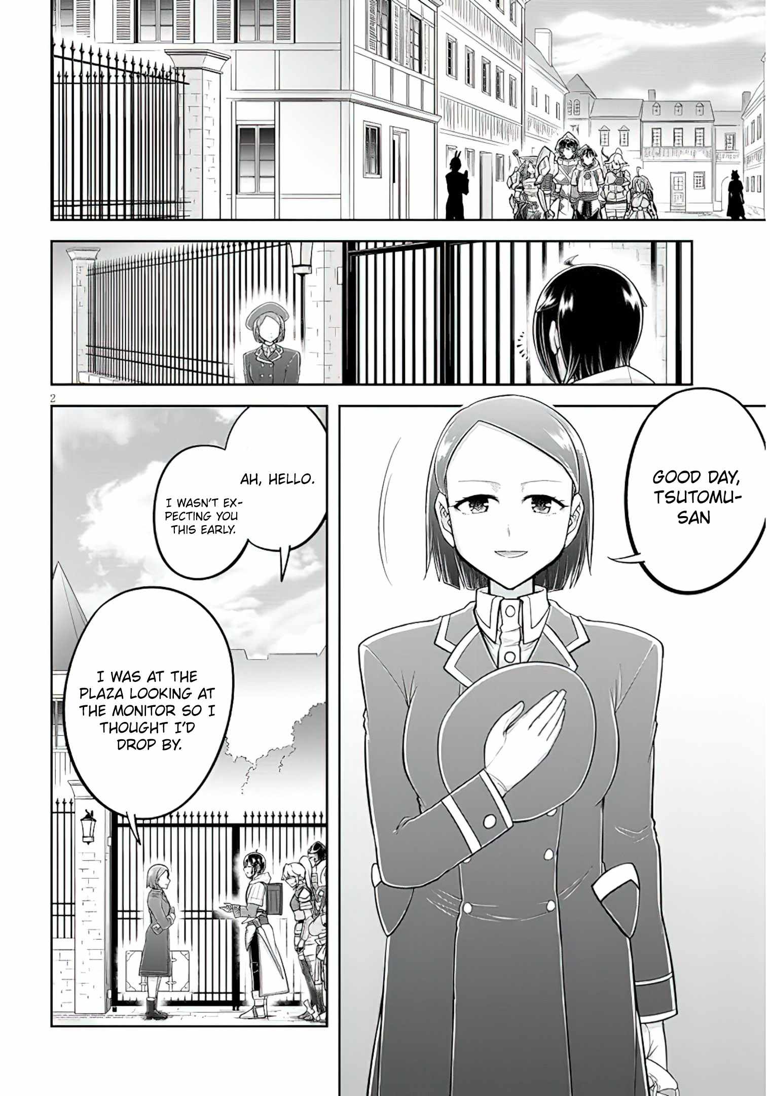 Read Live Dungeon! EN Manga Online