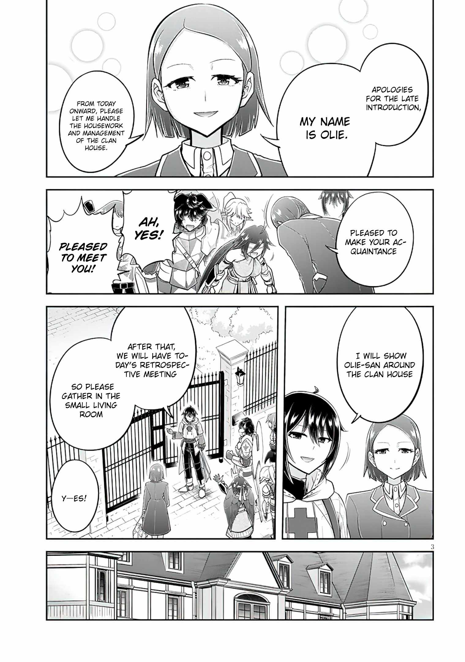 Read Live Dungeon! EN Manga Online