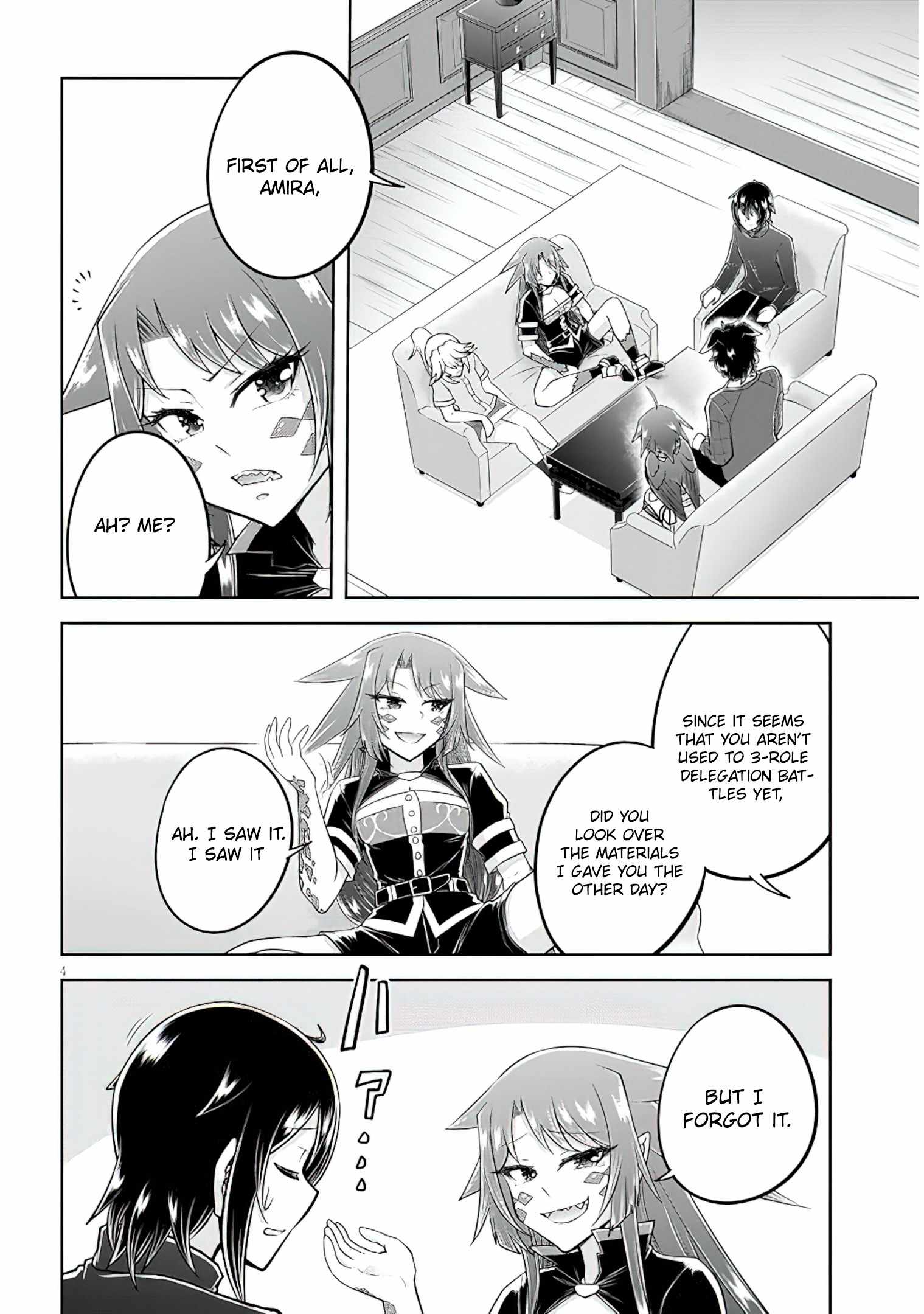 Read Live Dungeon! EN Manga Online