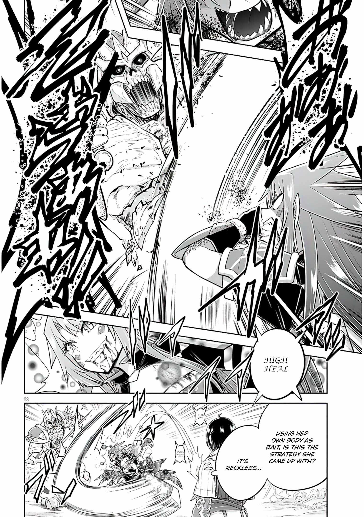 Read Live Dungeon! EN Manga Online