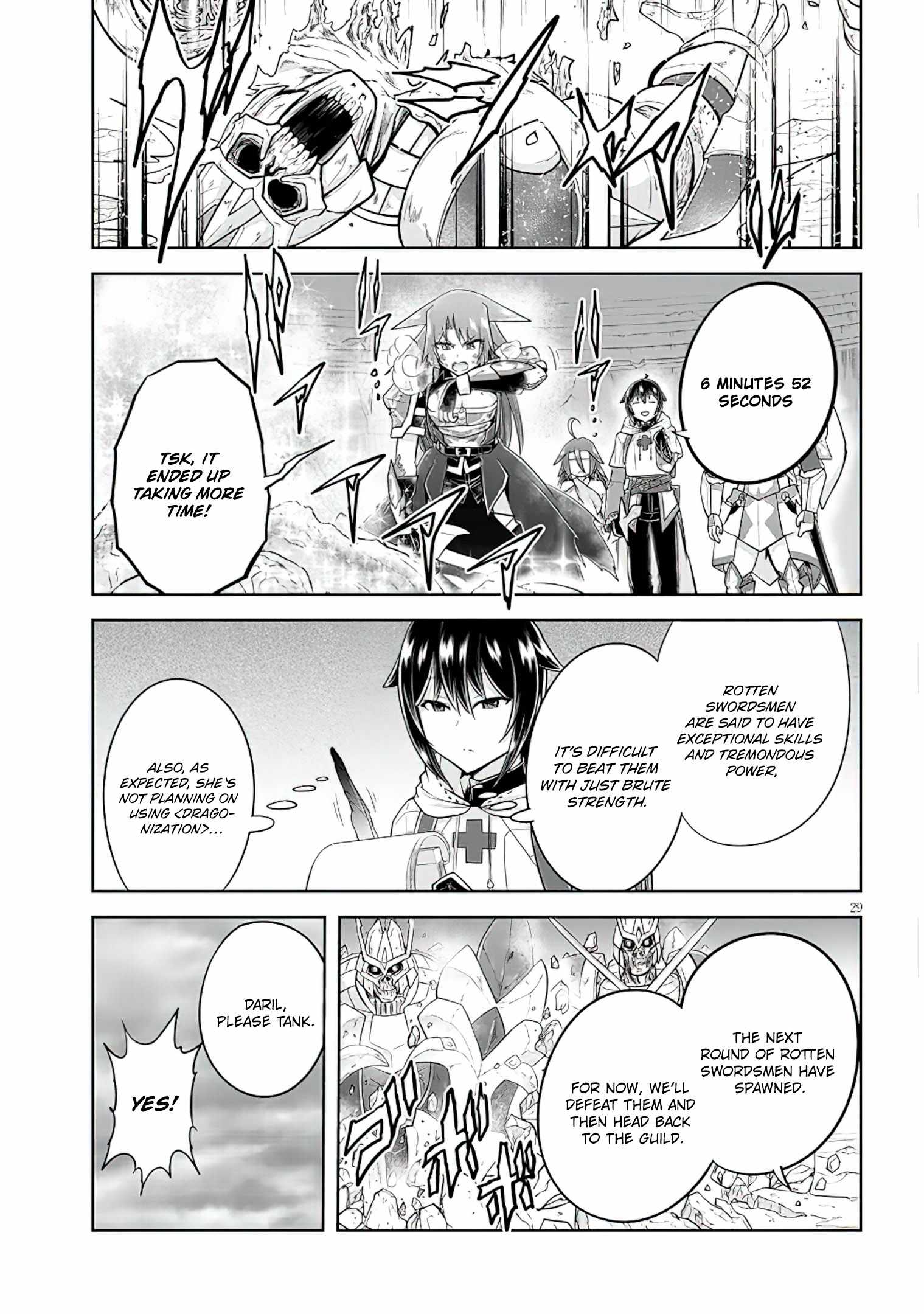 Read Live Dungeon! EN Manga Online
