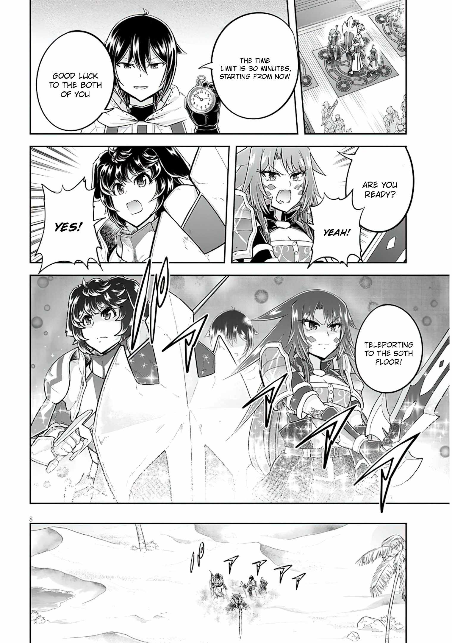 Read Live Dungeon! EN Manga Online