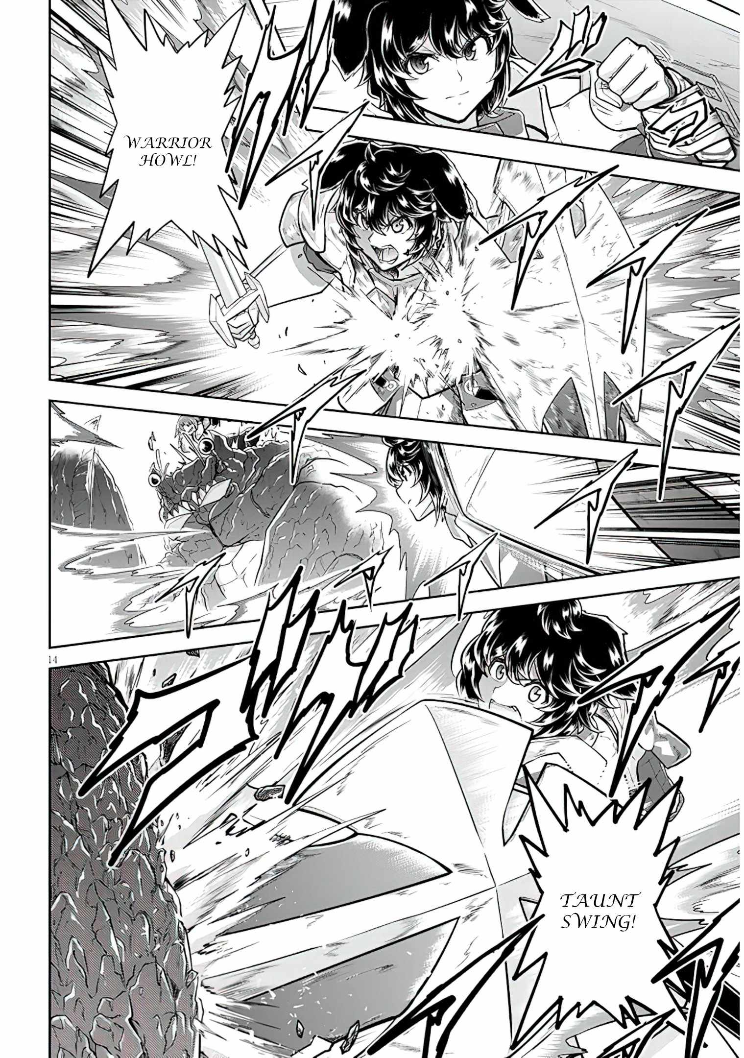 Read Live Dungeon! EN Manga Online