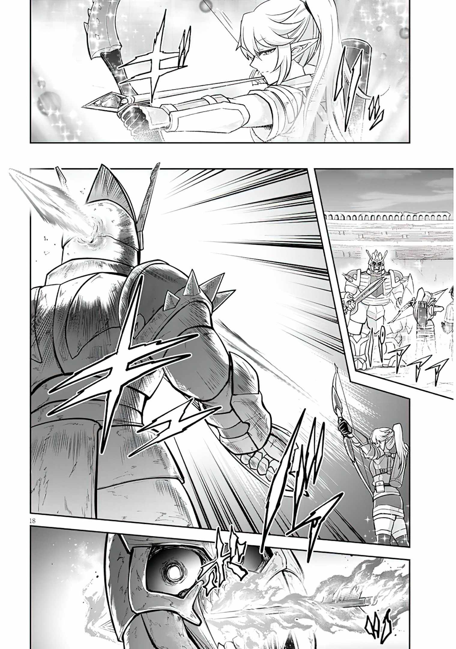 Read Live Dungeon! EN Manga Online