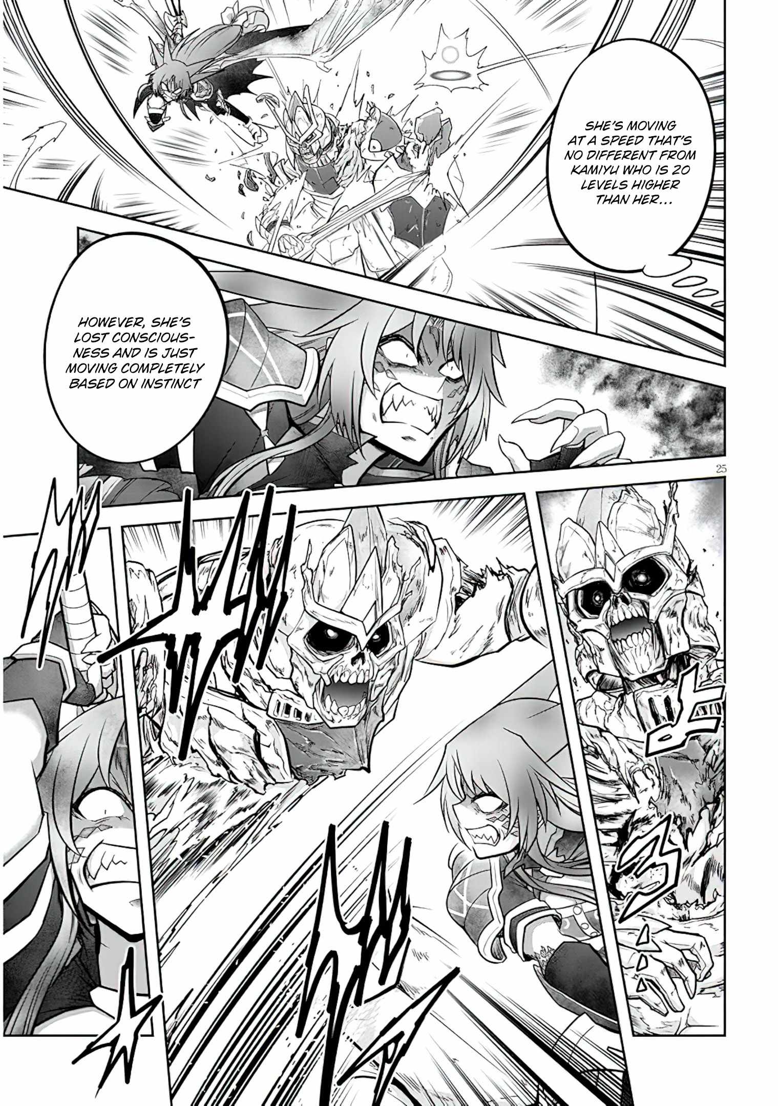 Read Live Dungeon! EN Manga Online