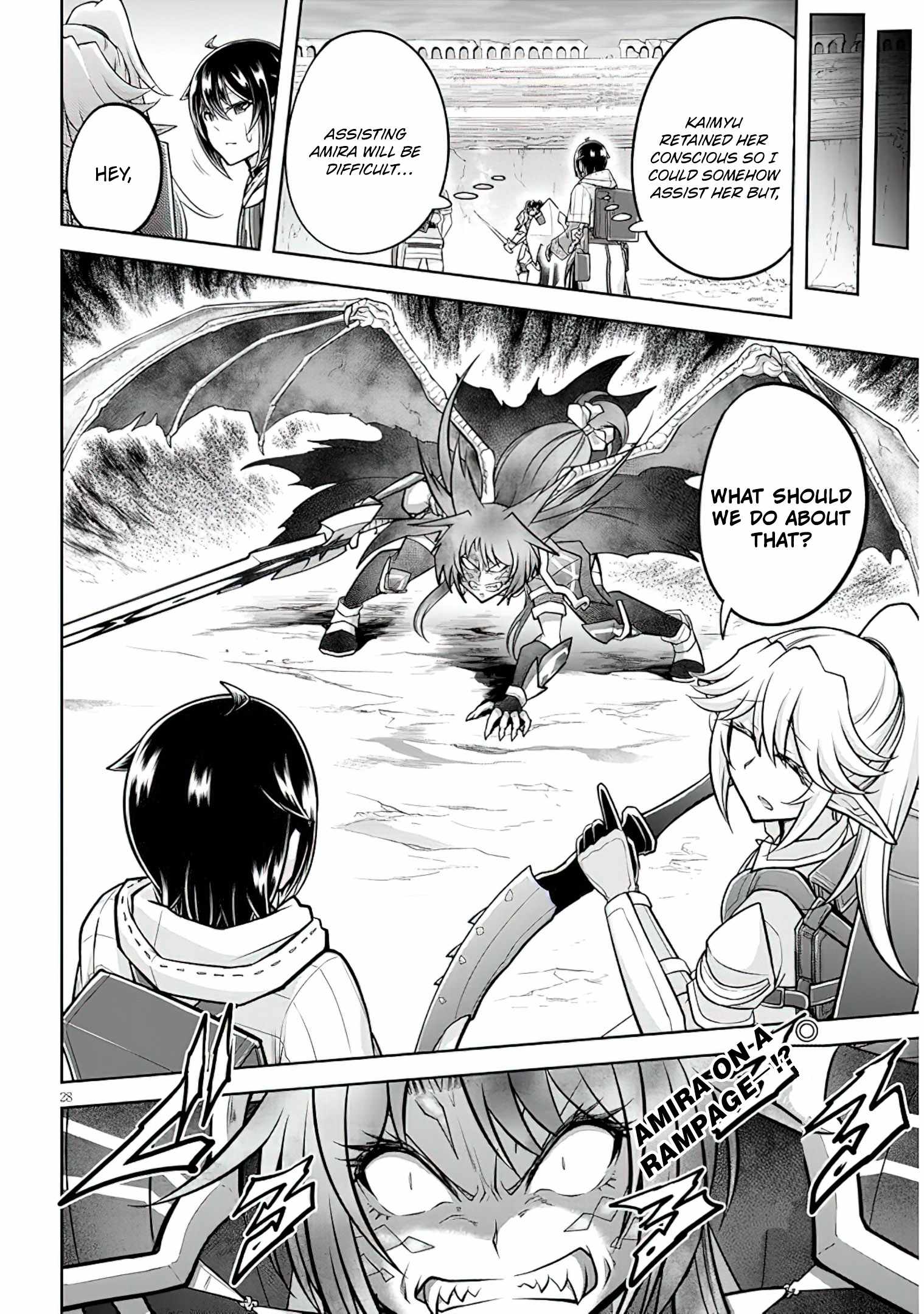 Read Live Dungeon! EN Manga Online