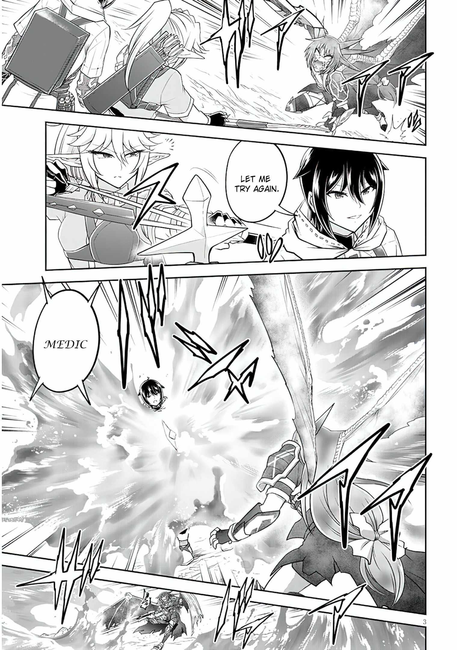 Read Live Dungeon! EN Manga Online