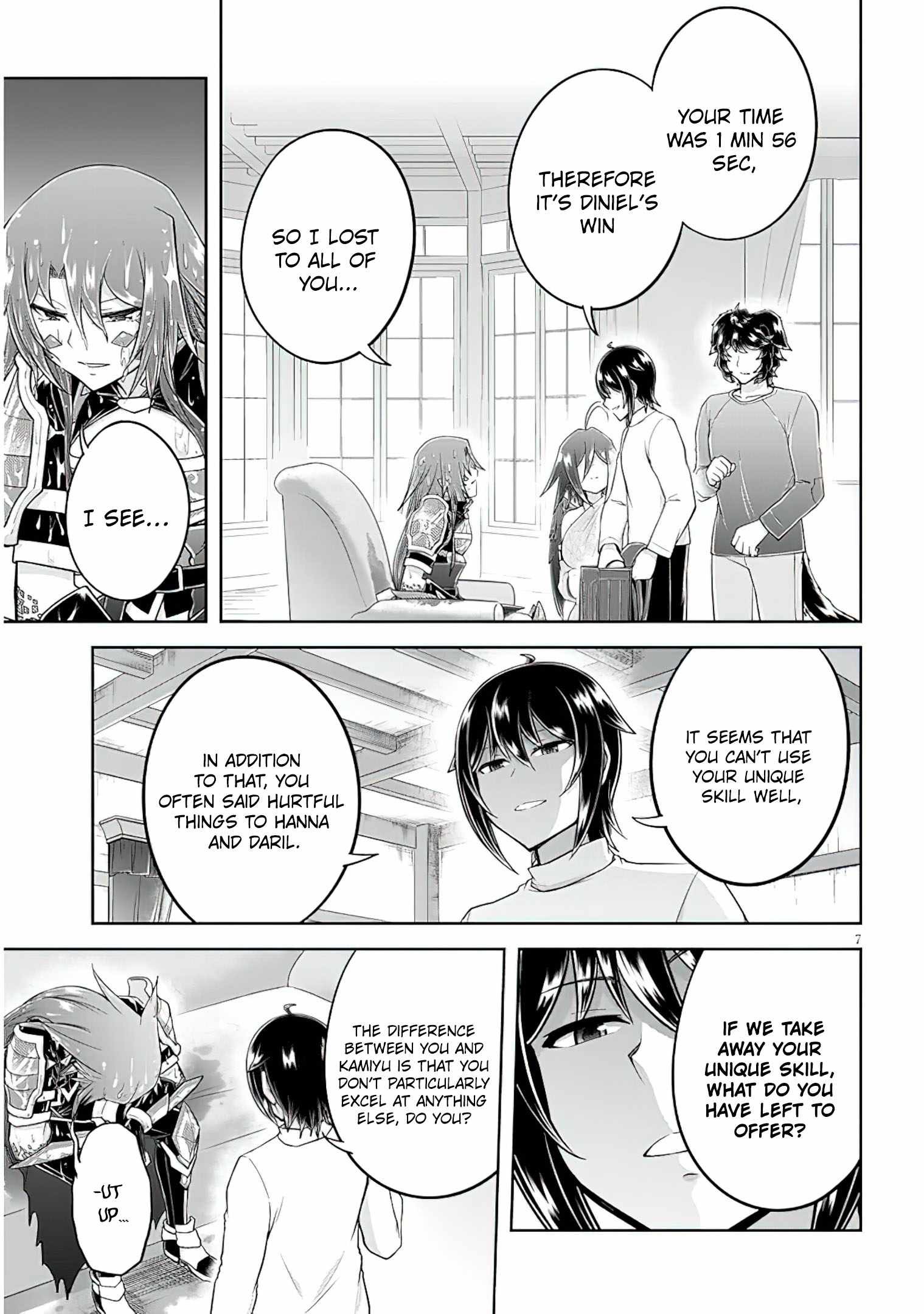 Read Live Dungeon! EN Manga Online