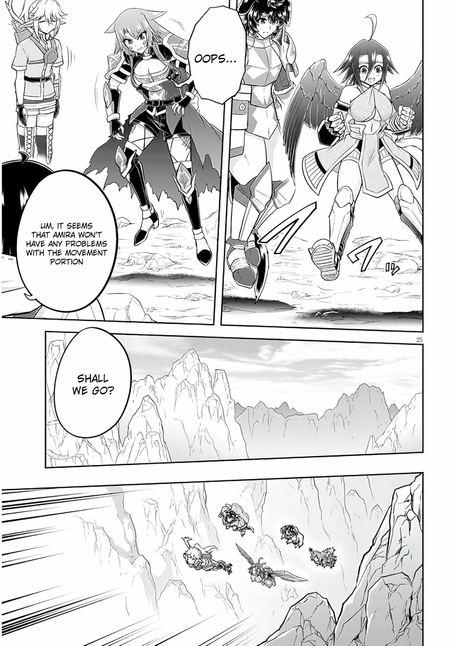 Read Live Dungeon! EN Manga Online