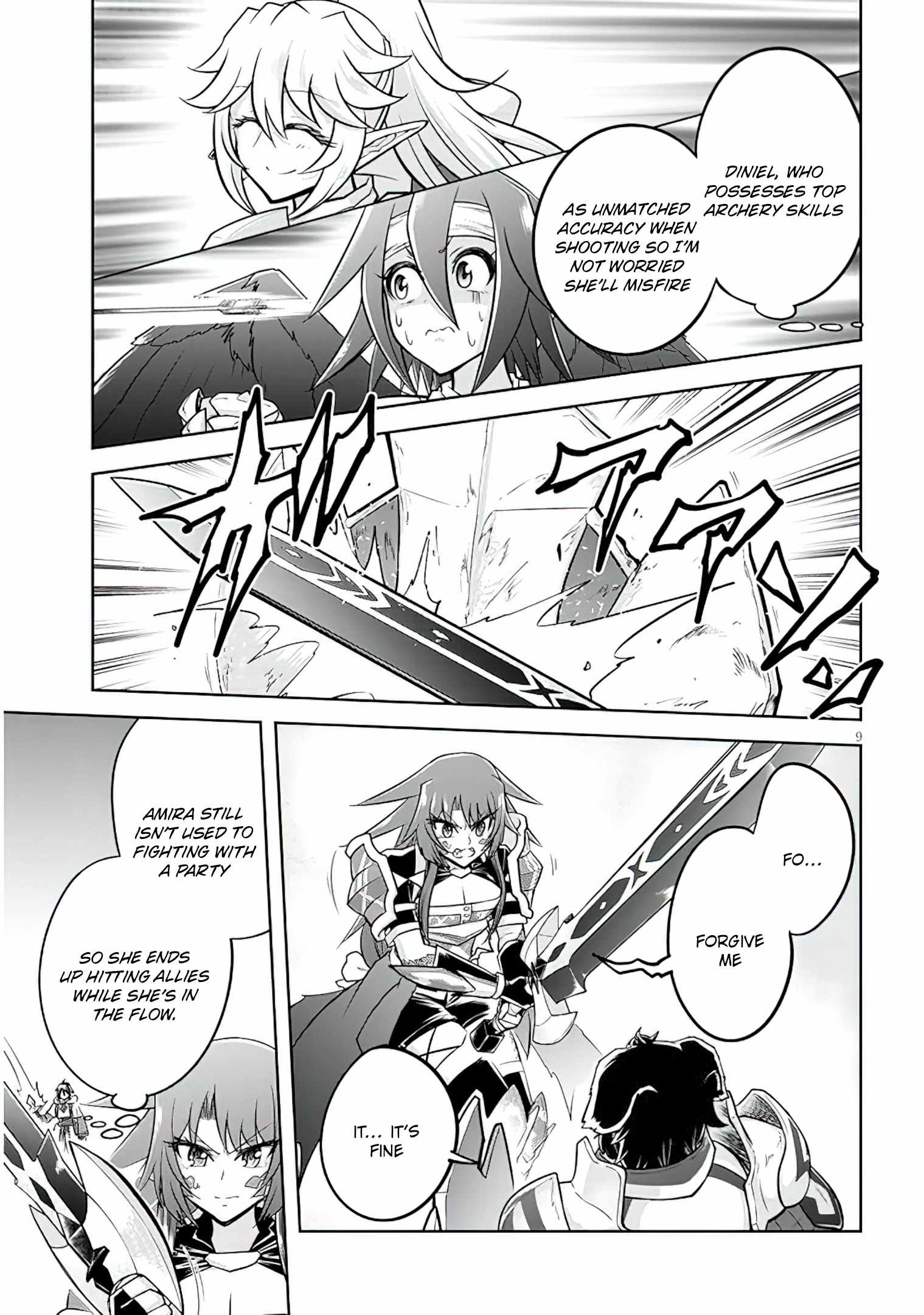 Read Live Dungeon! EN Manga Online