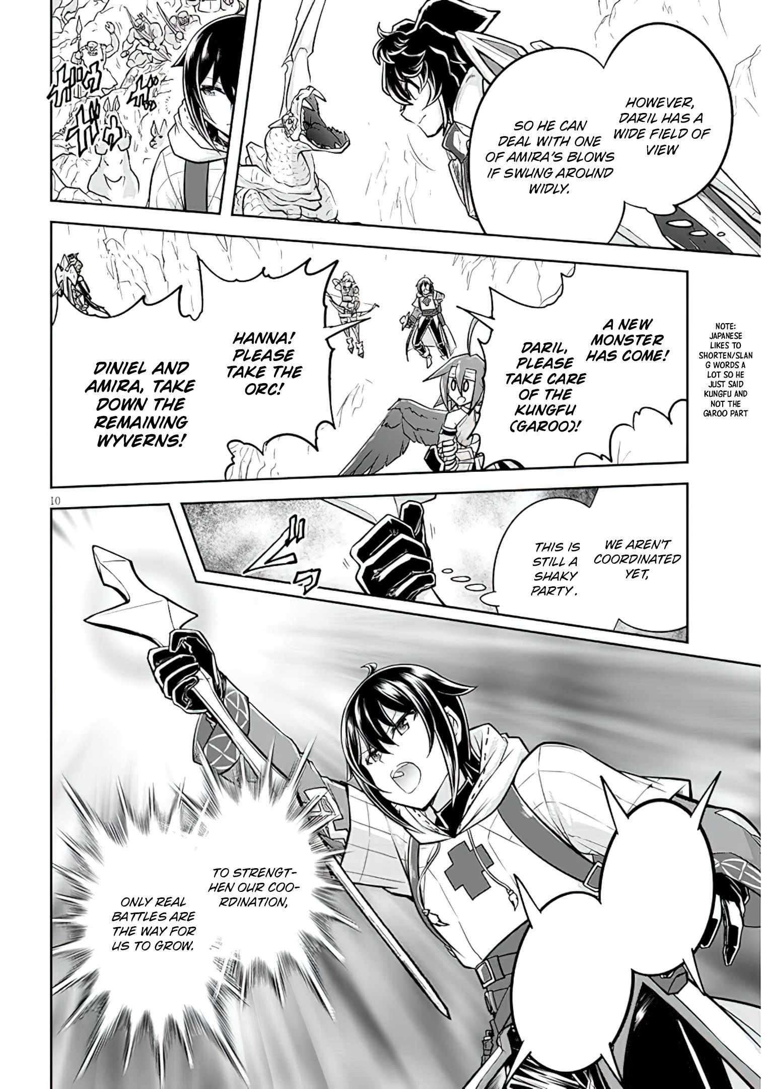 Read Live Dungeon! EN Manga Online