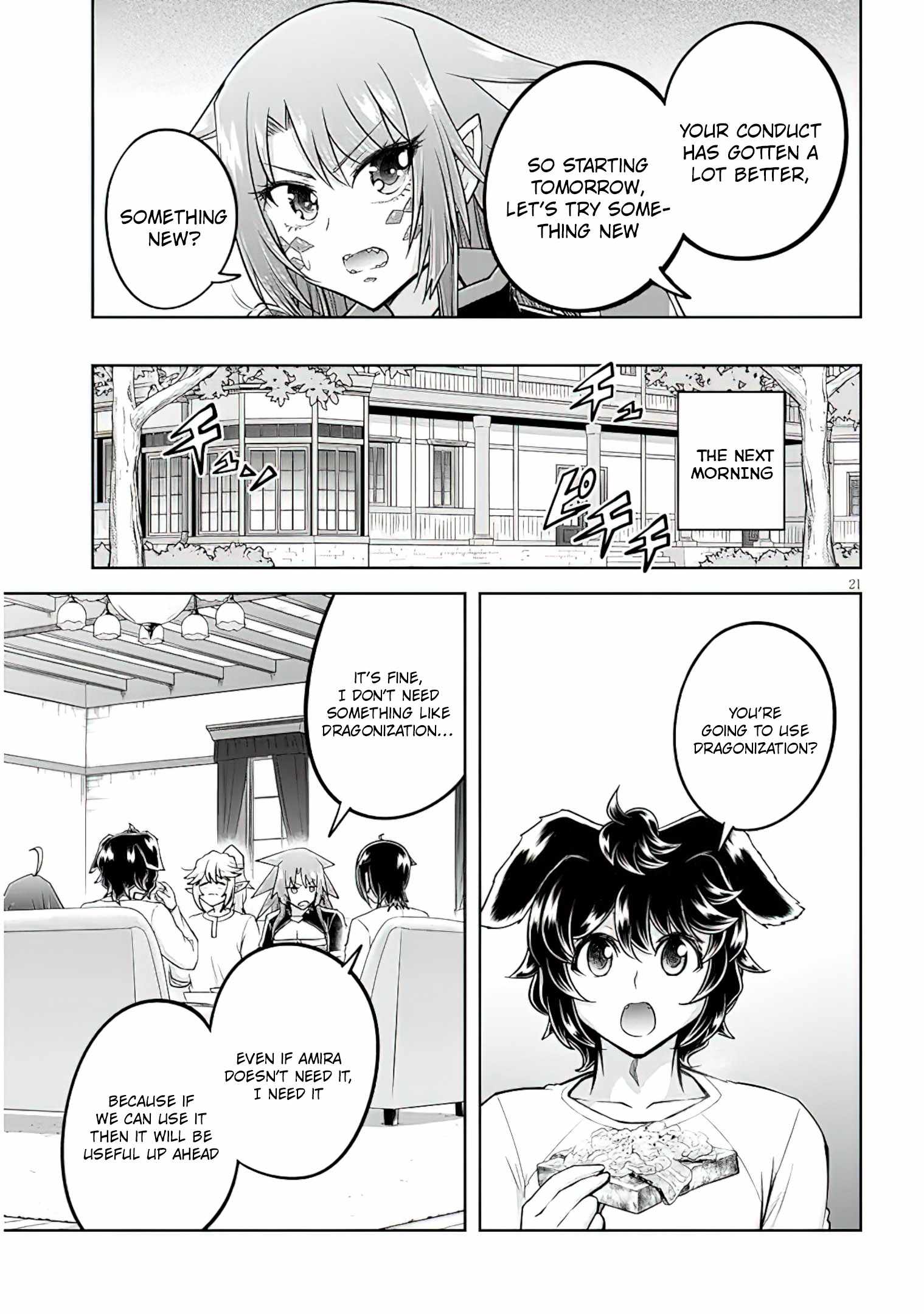 Read Live Dungeon! EN Manga Online