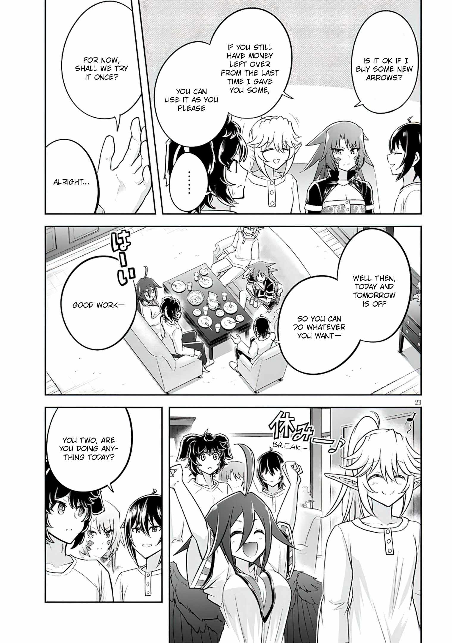 Read Live Dungeon! EN Manga Online