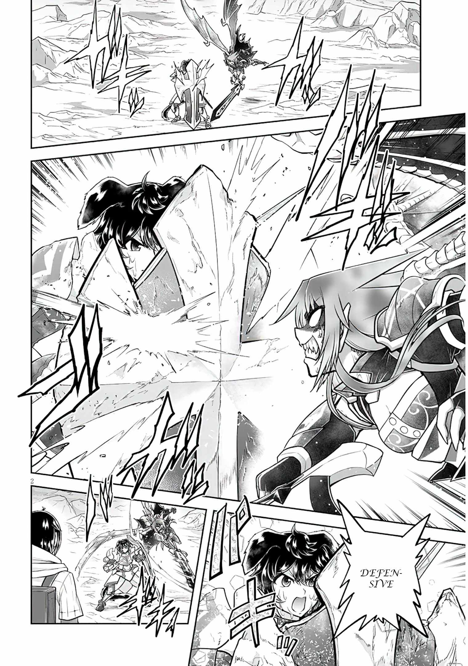 Read Live Dungeon! EN Manga Online