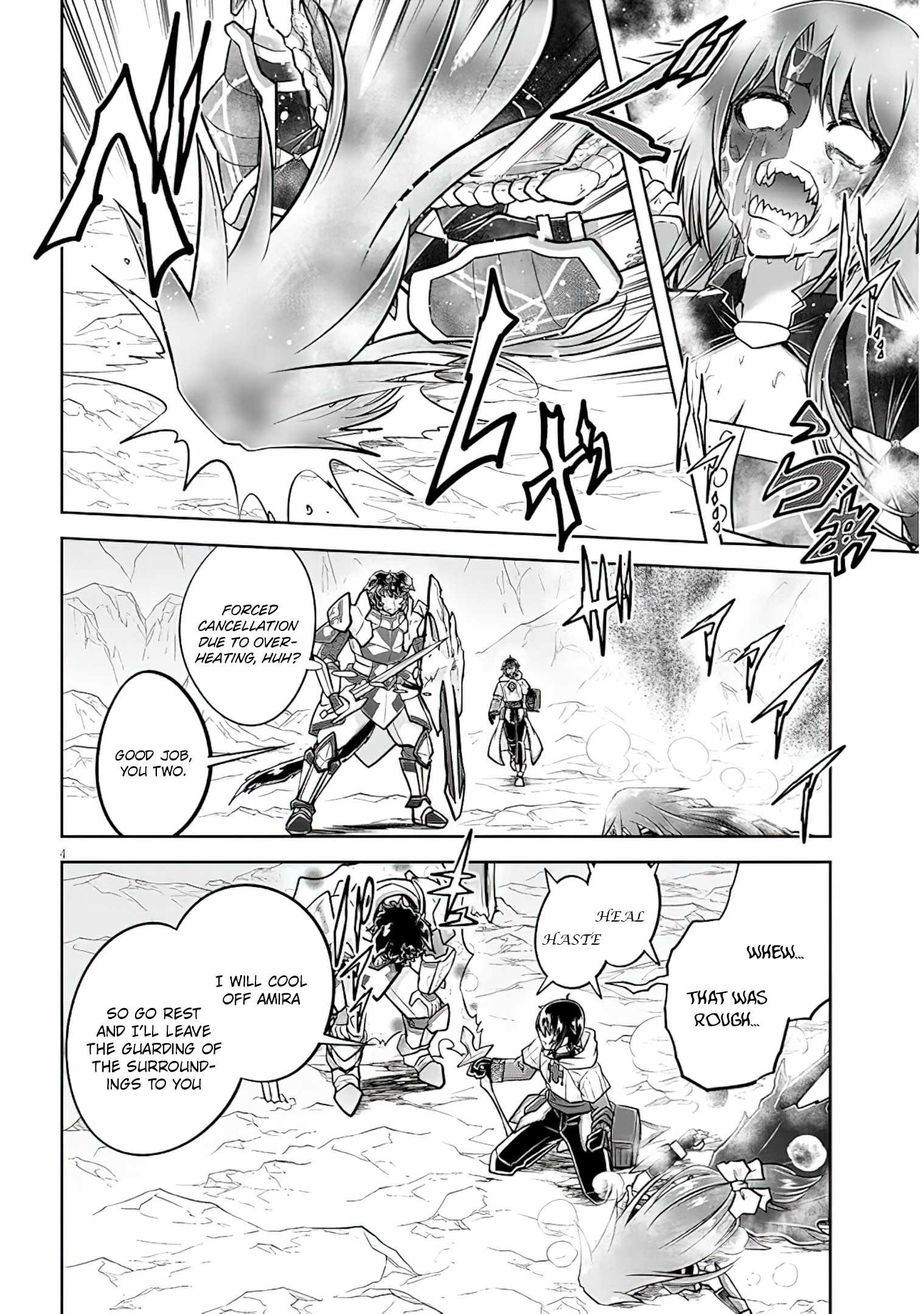 Read Live Dungeon! EN Manga Online