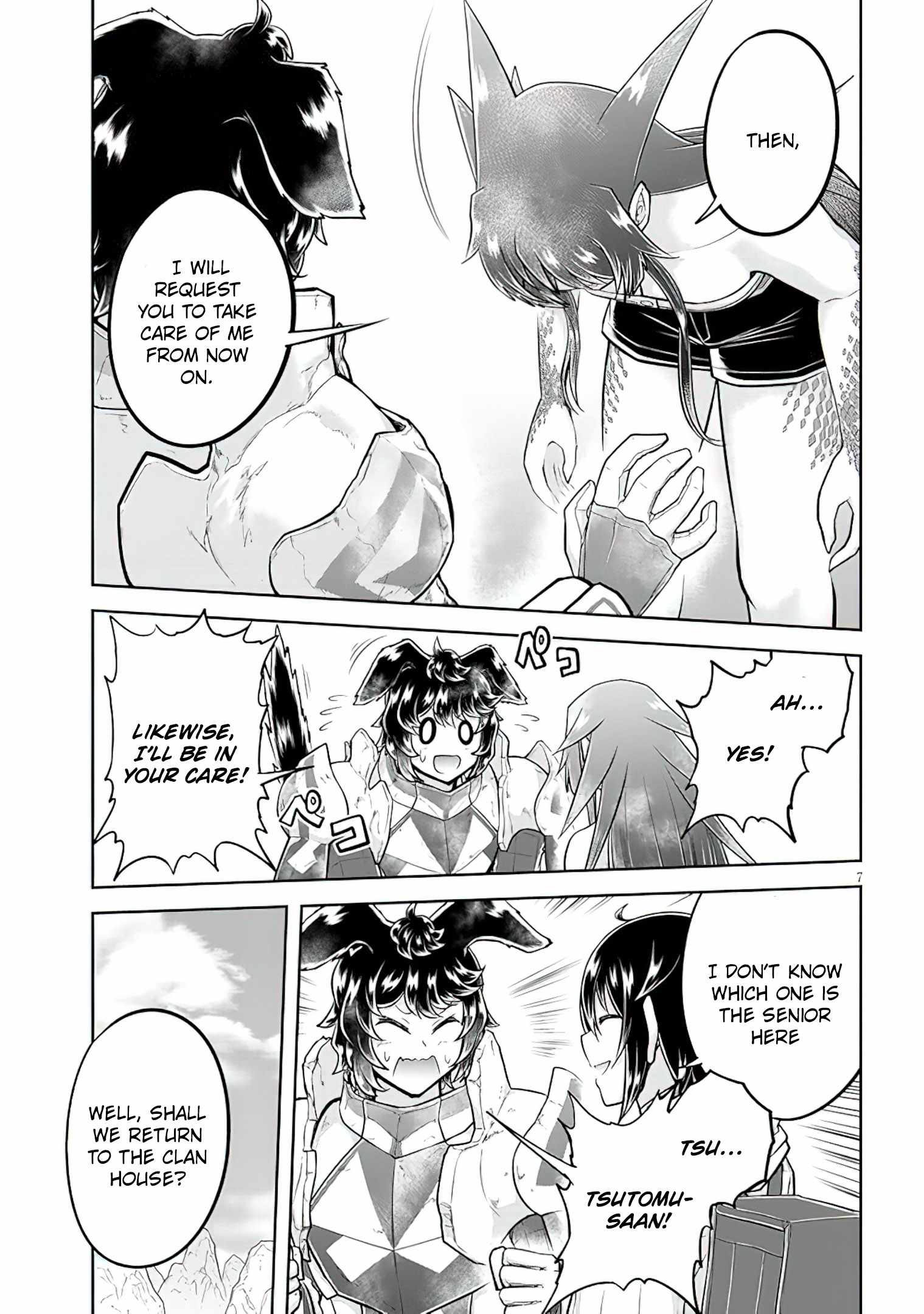Read Live Dungeon! EN Manga Online