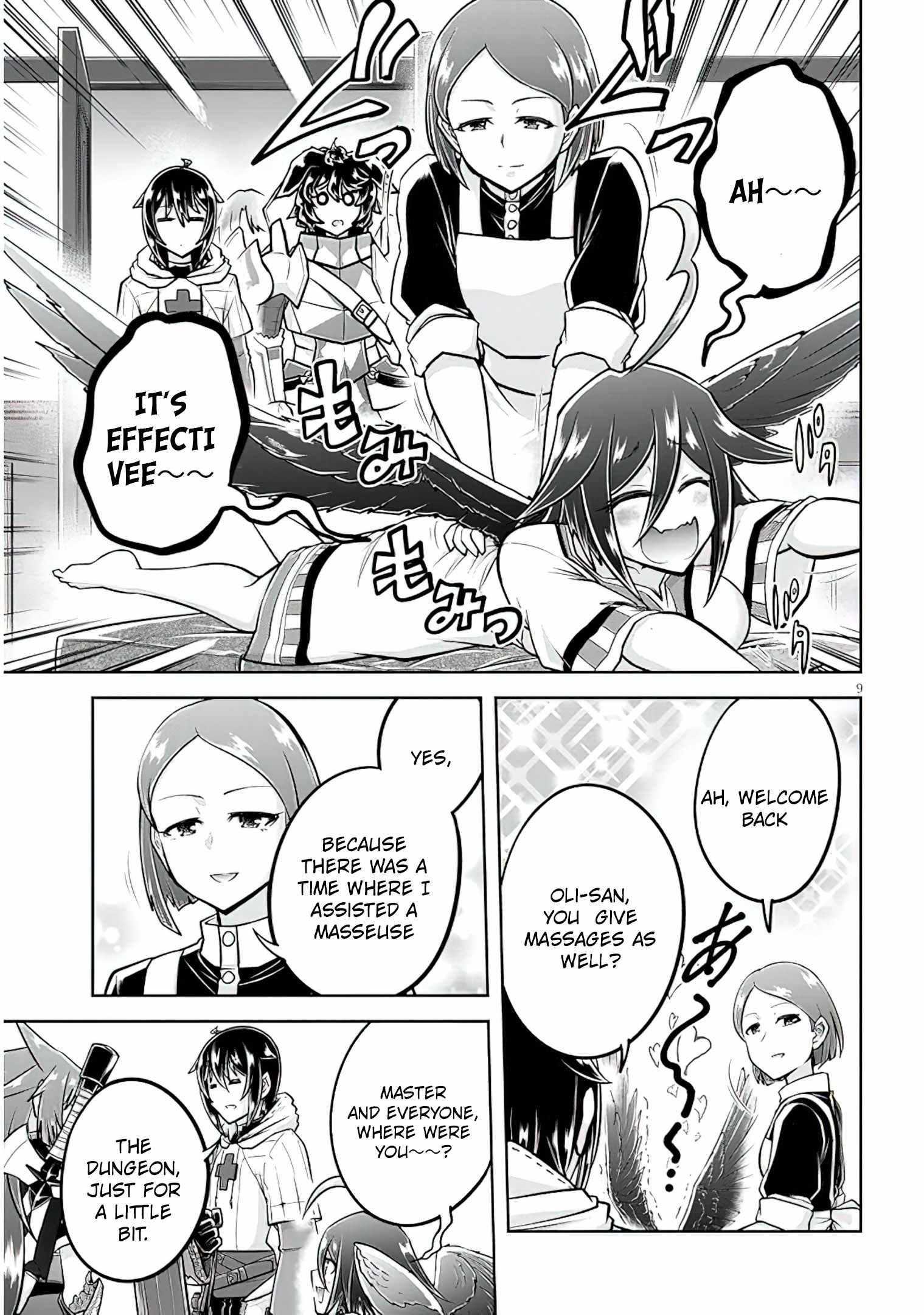 Read Live Dungeon! EN Manga Online