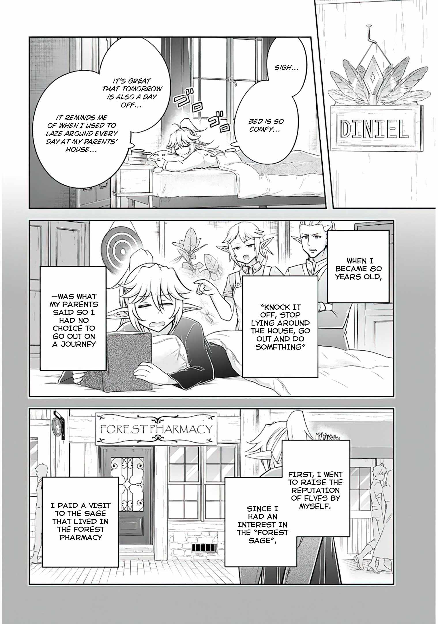 Read Live Dungeon! EN Manga Online