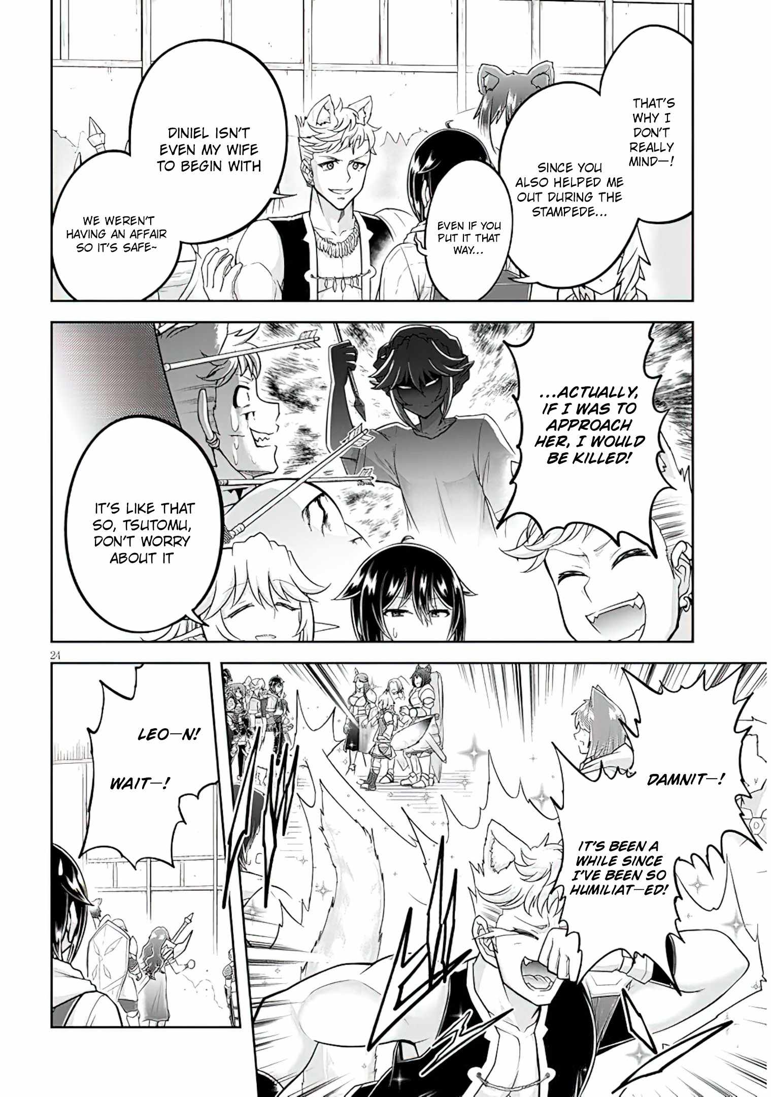 Read Live Dungeon! EN Manga Online