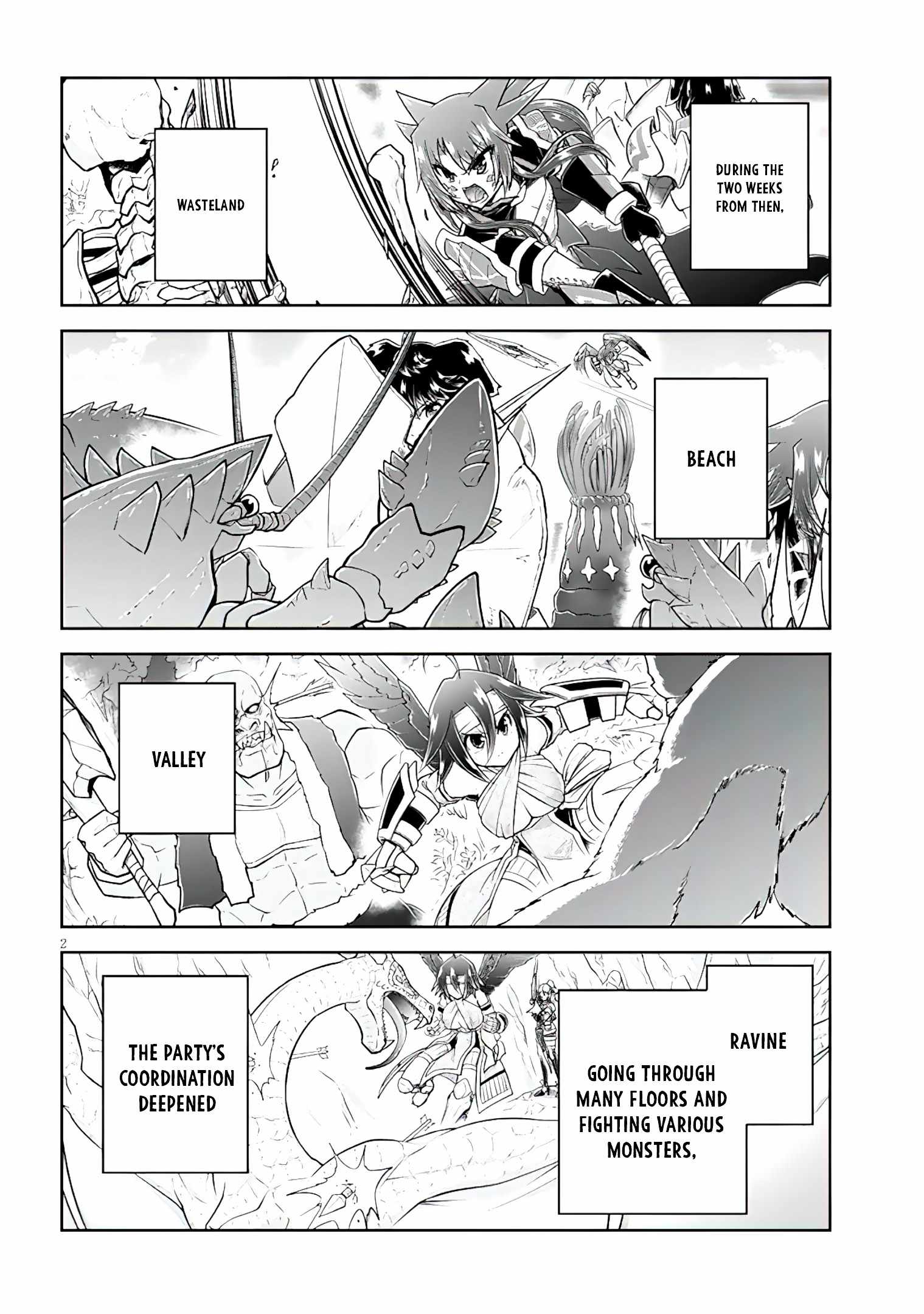 Read Live Dungeon! EN Manga Online