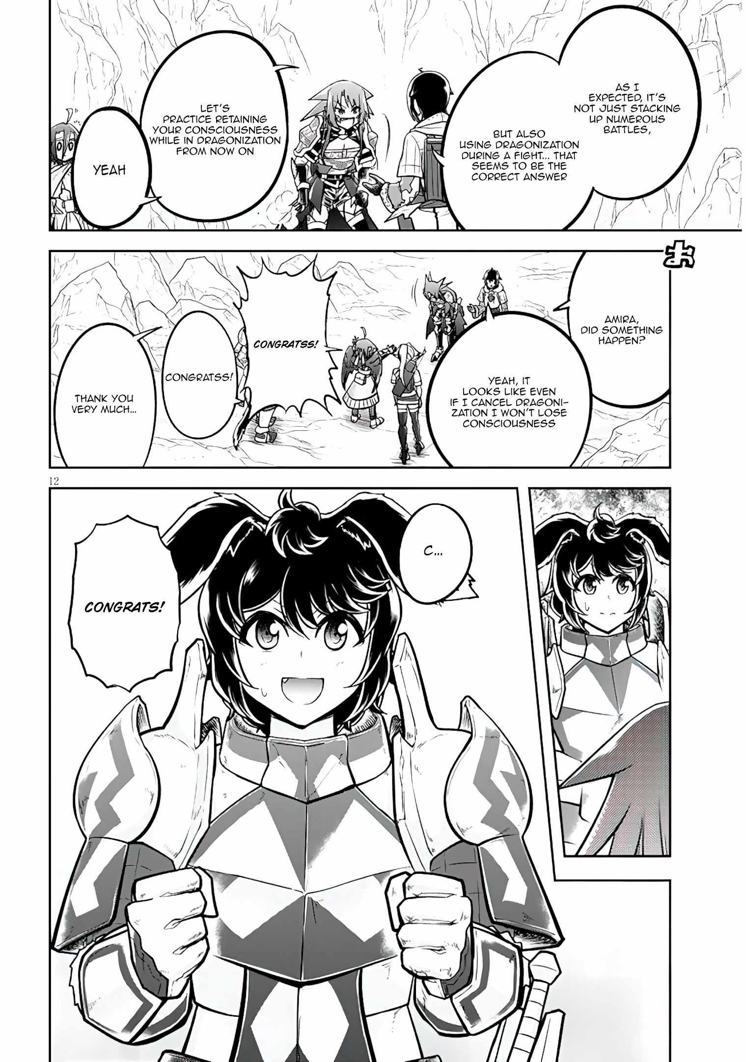 Read Live Dungeon! EN Manga Online