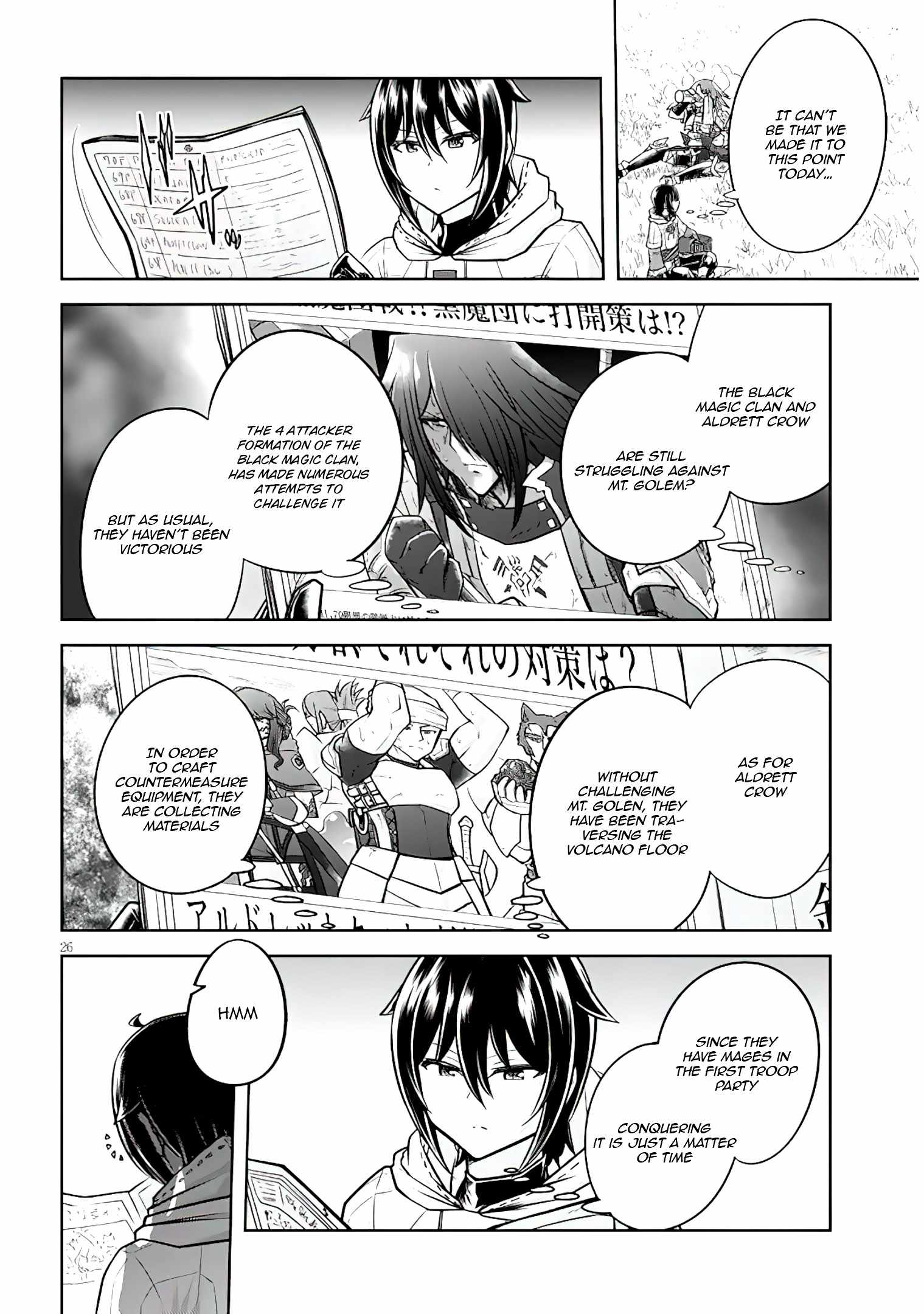 Read Live Dungeon! EN Manga Online