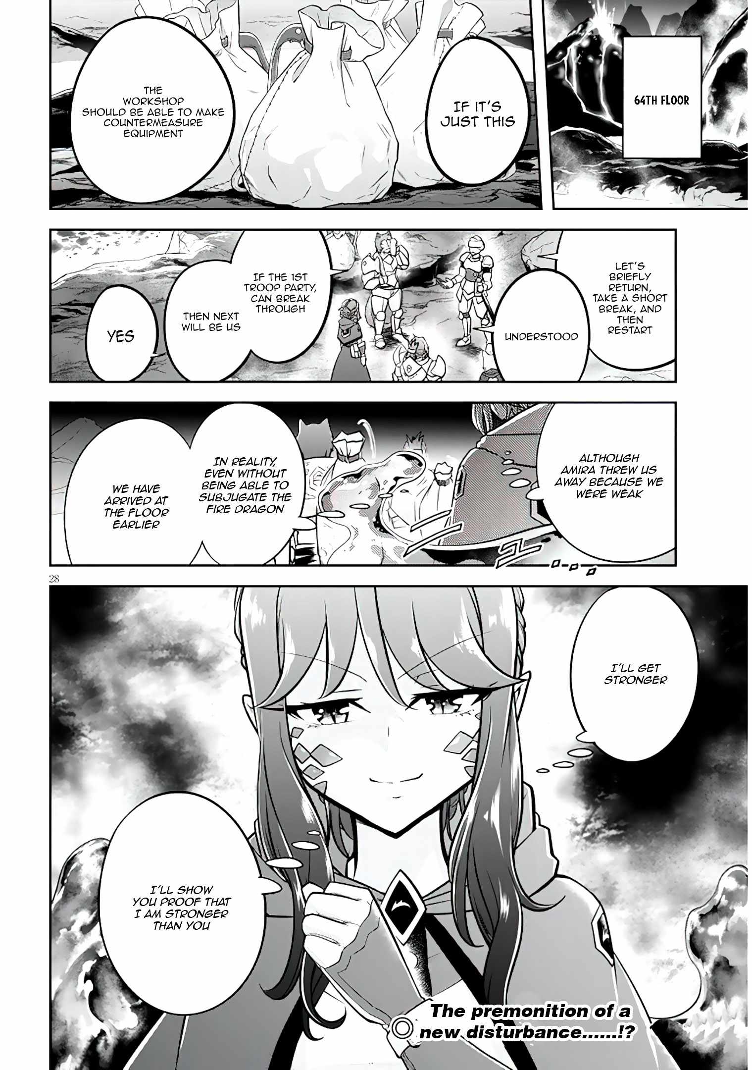 Read Live Dungeon! EN Manga Online
